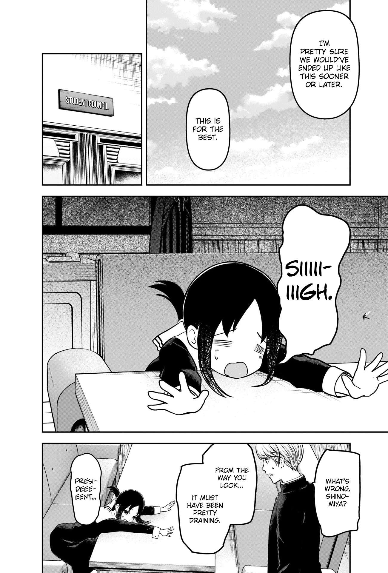 Kaguya-sama wa Kokurasetai - Tensai-tachi no Renai Zunousen Chapter 233 page 2 - Chapter 233