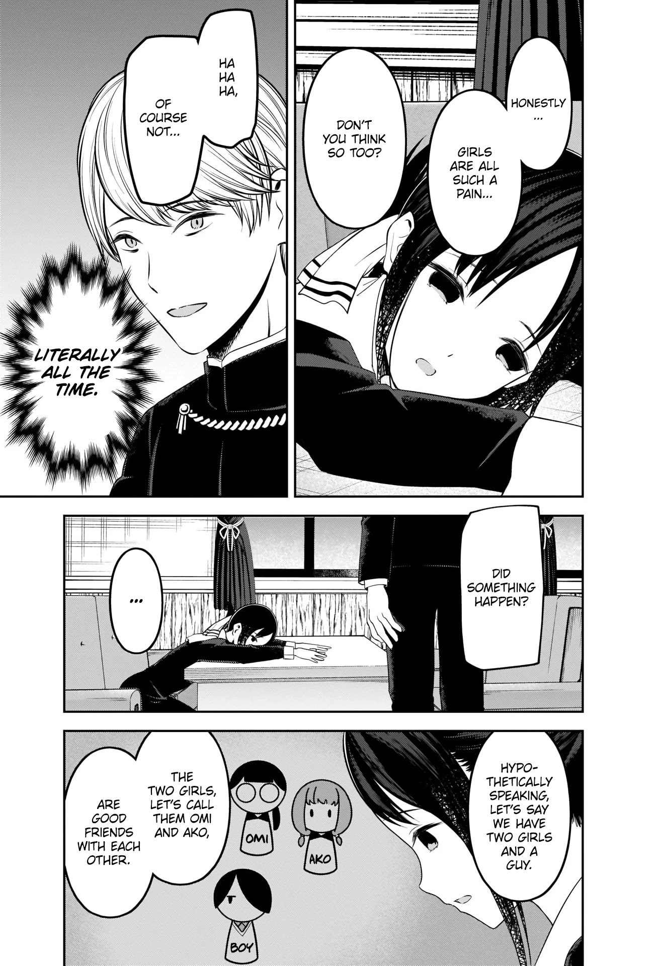Kaguya-sama wa Kokurasetai - Tensai-tachi no Renai Zunousen Chapter 233 page 3 - Chapter 233