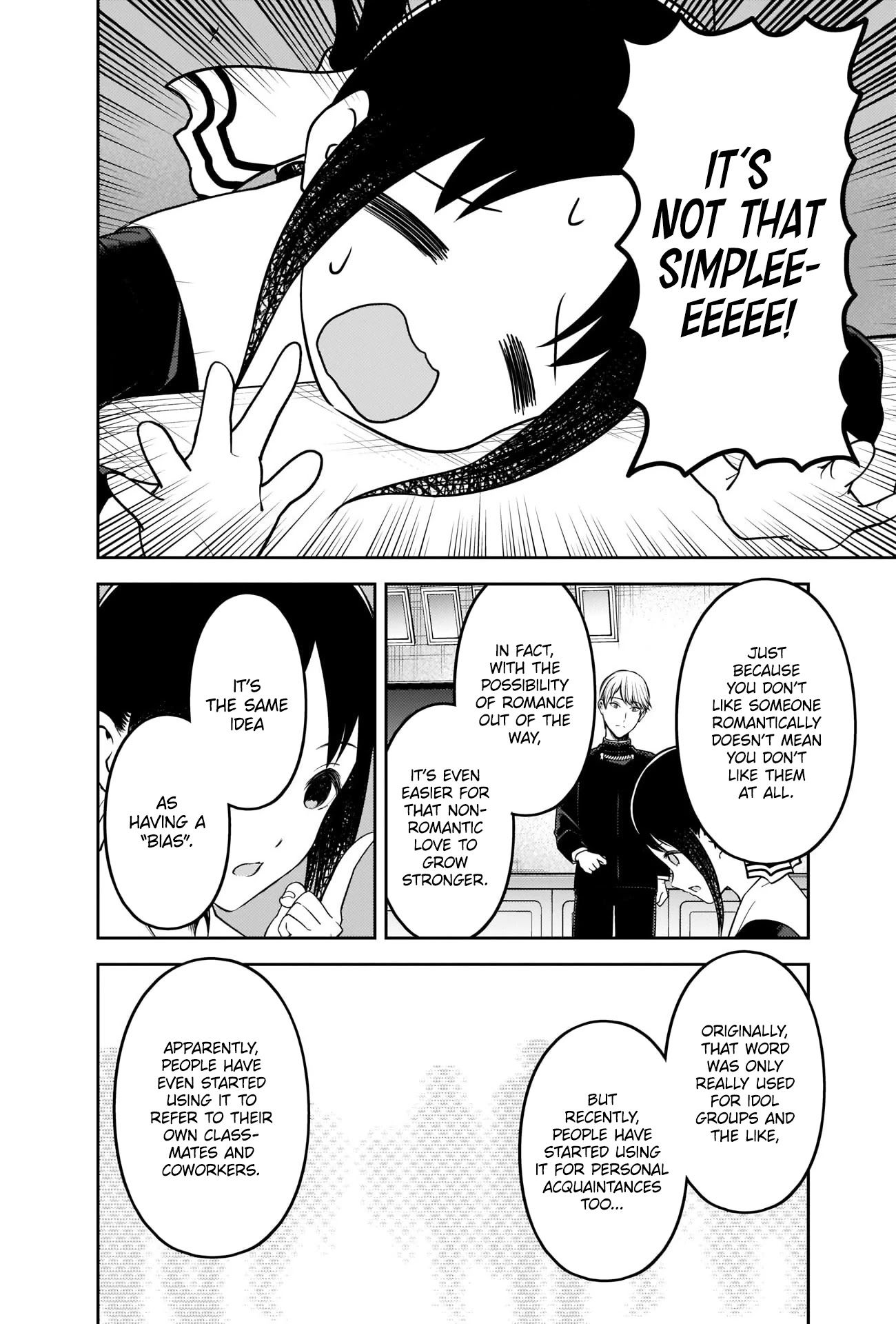 Kaguya-sama wa Kokurasetai - Tensai-tachi no Renai Zunousen Chapter 233 page 8 - Chapter 233