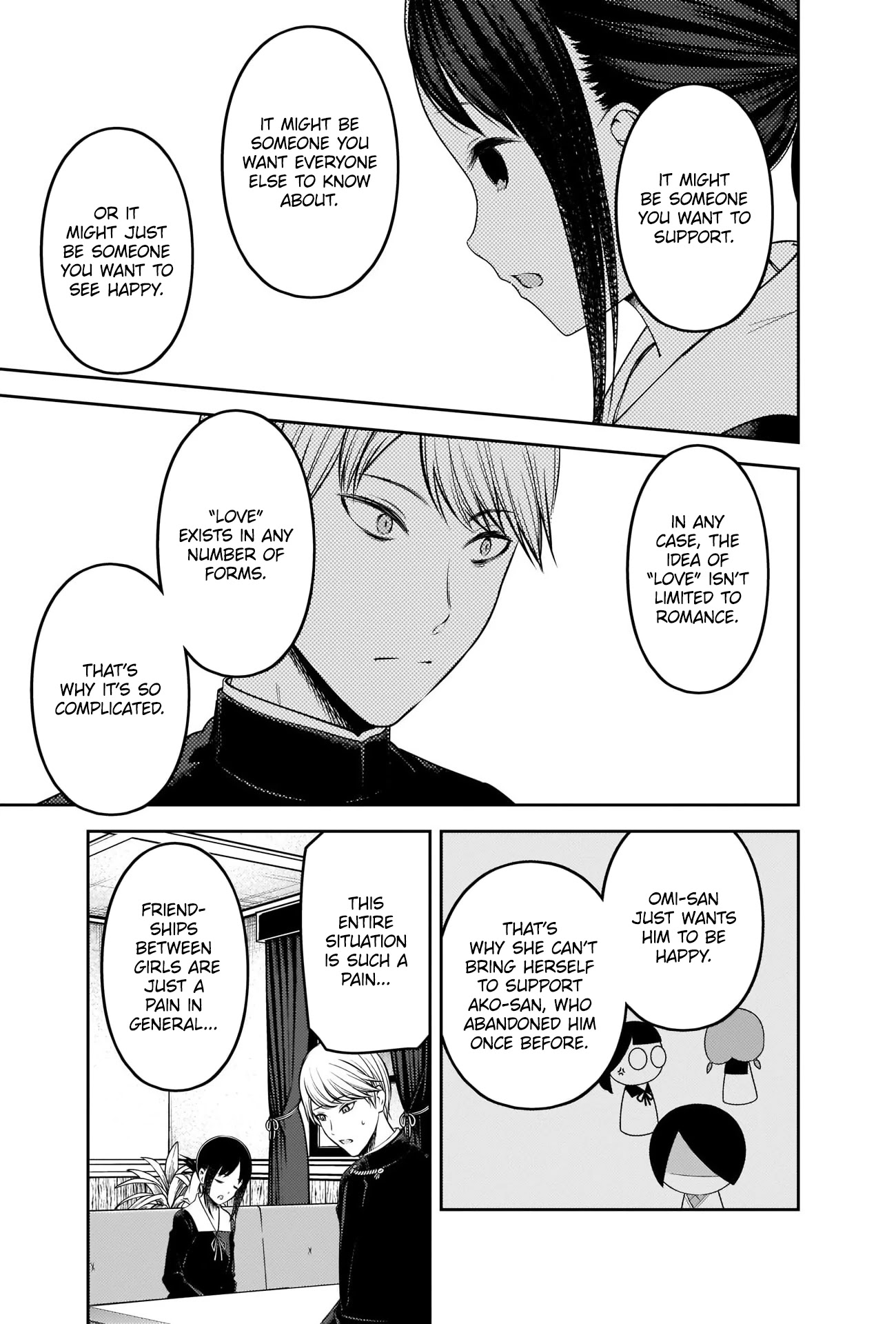 Kaguya-sama wa Kokurasetai - Tensai-tachi no Renai Zunousen Chapter 233 page 9 - Chapter 233