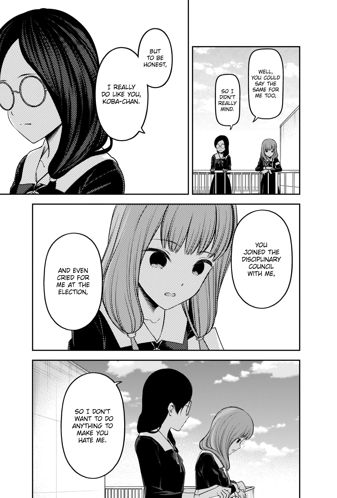 Kaguya-sama wa Kokurasetai - Tensai-tachi no Renai Zunousen Chapter 234 page 11 - Chapter 234