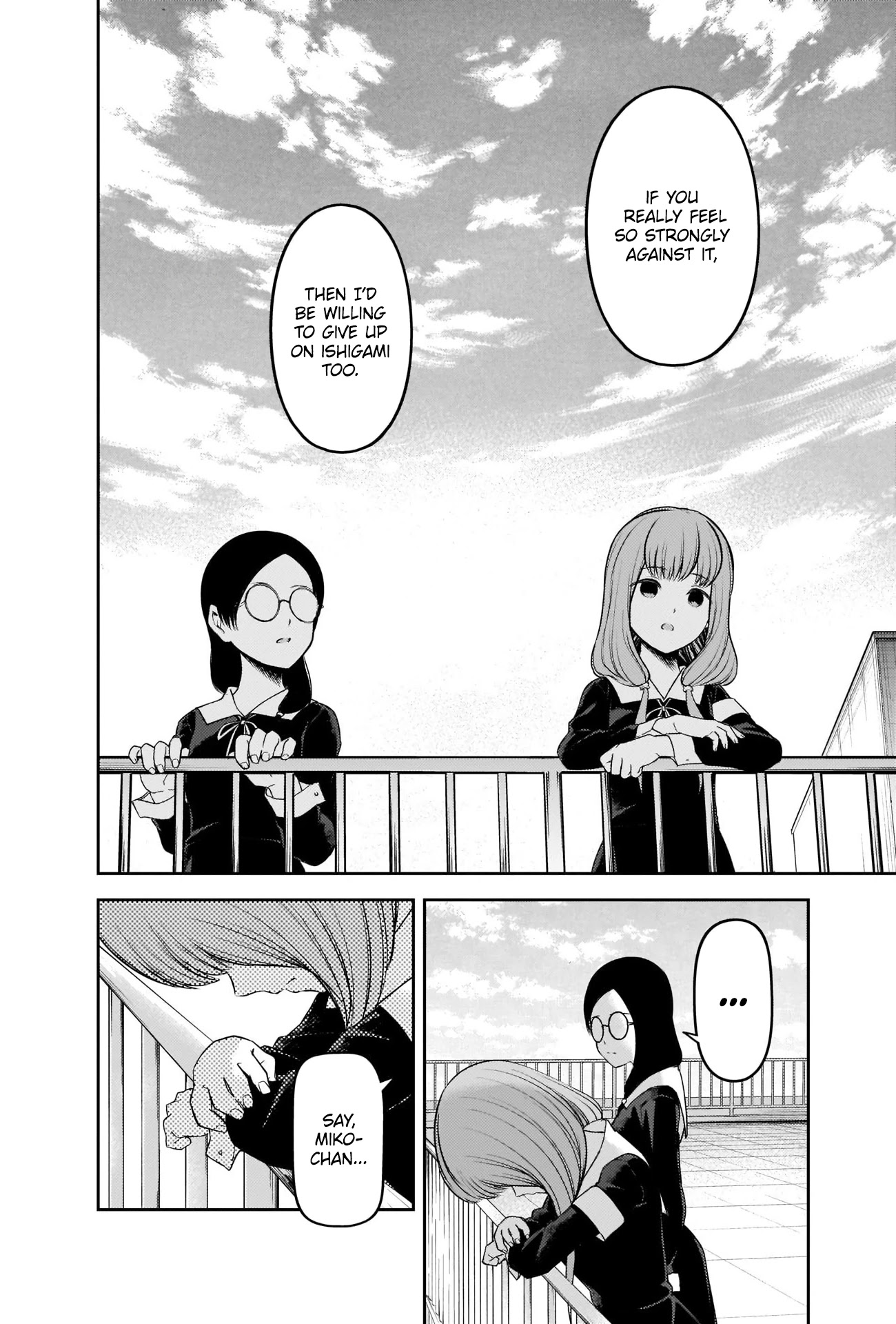 Kaguya-sama wa Kokurasetai - Tensai-tachi no Renai Zunousen Chapter 234 page 12 - Chapter 234