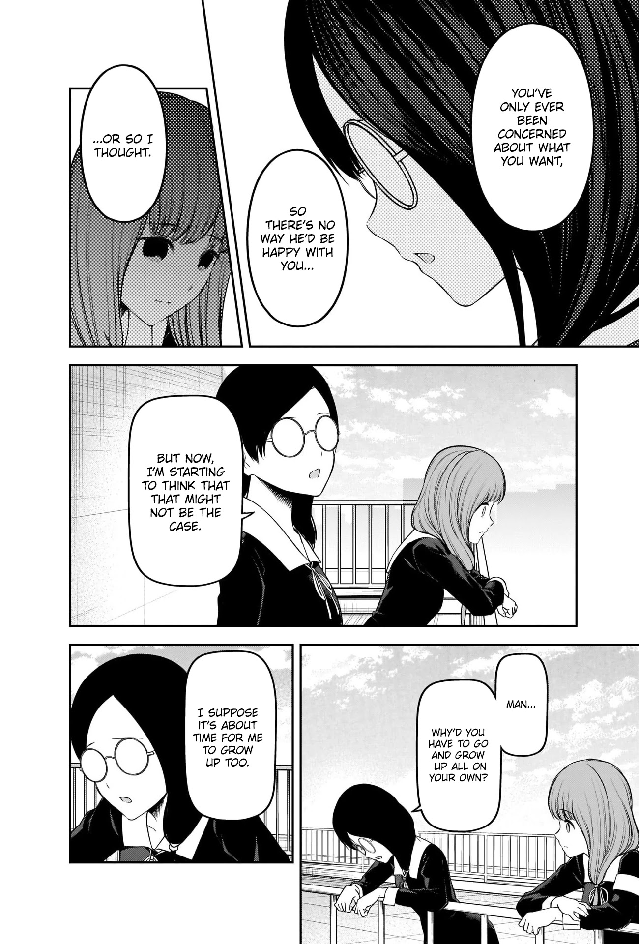 Kaguya-sama wa Kokurasetai - Tensai-tachi no Renai Zunousen Chapter 234 page 16 - Chapter 234