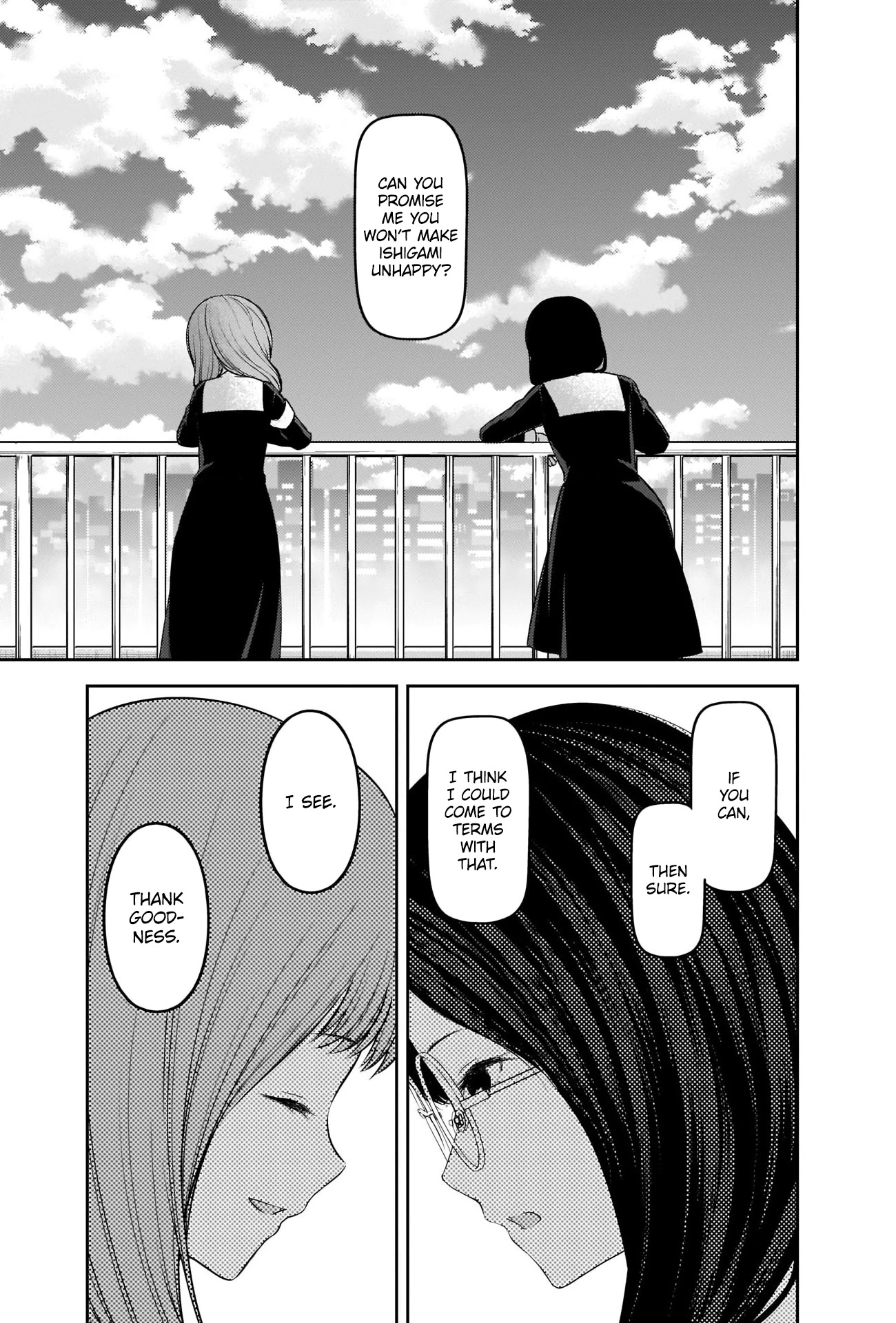 Kaguya-sama wa Kokurasetai - Tensai-tachi no Renai Zunousen Chapter 234 page 17 - Chapter 234