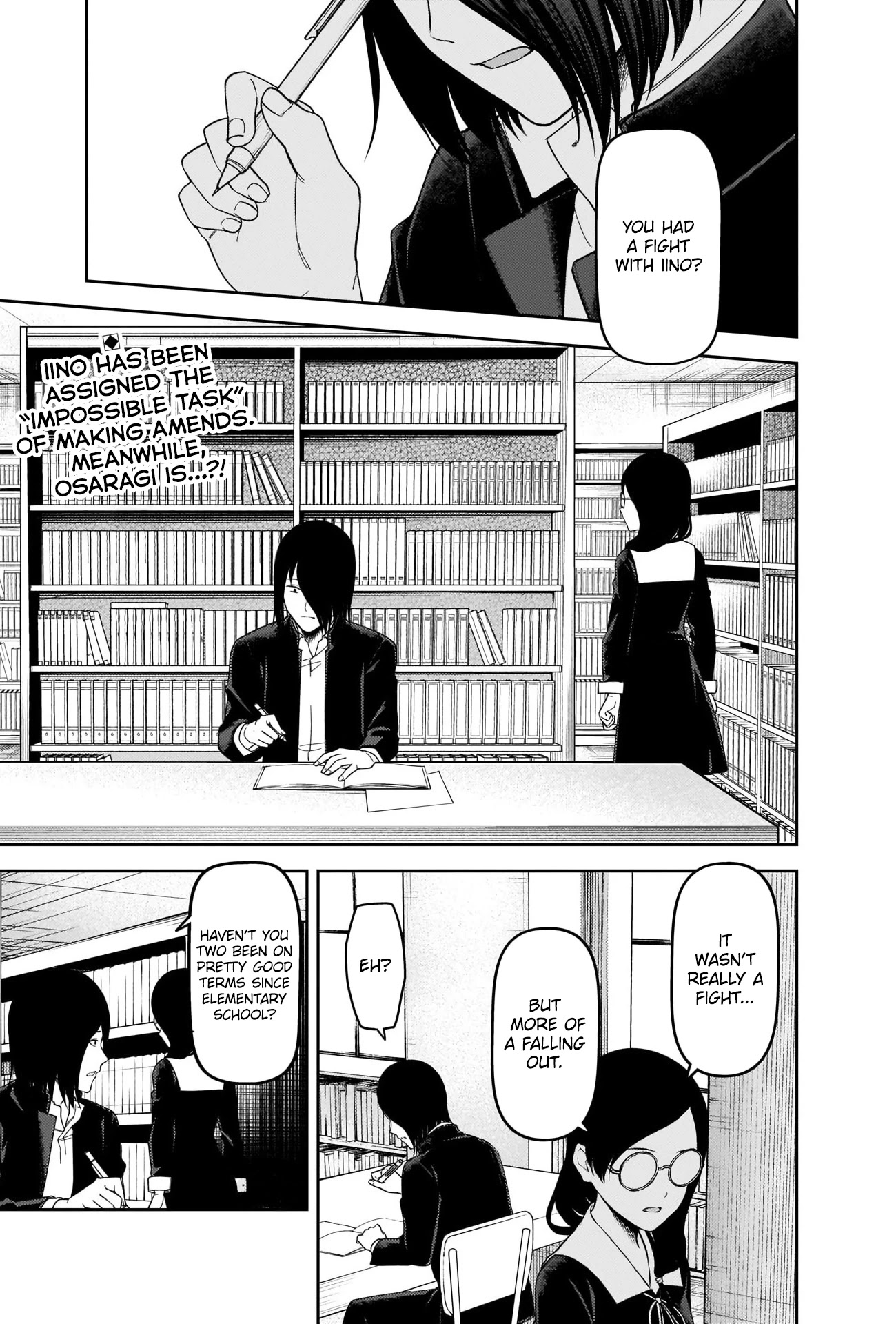 Kaguya-sama wa Kokurasetai - Tensai-tachi no Renai Zunousen Chapter 234 page 3 - Chapter 234