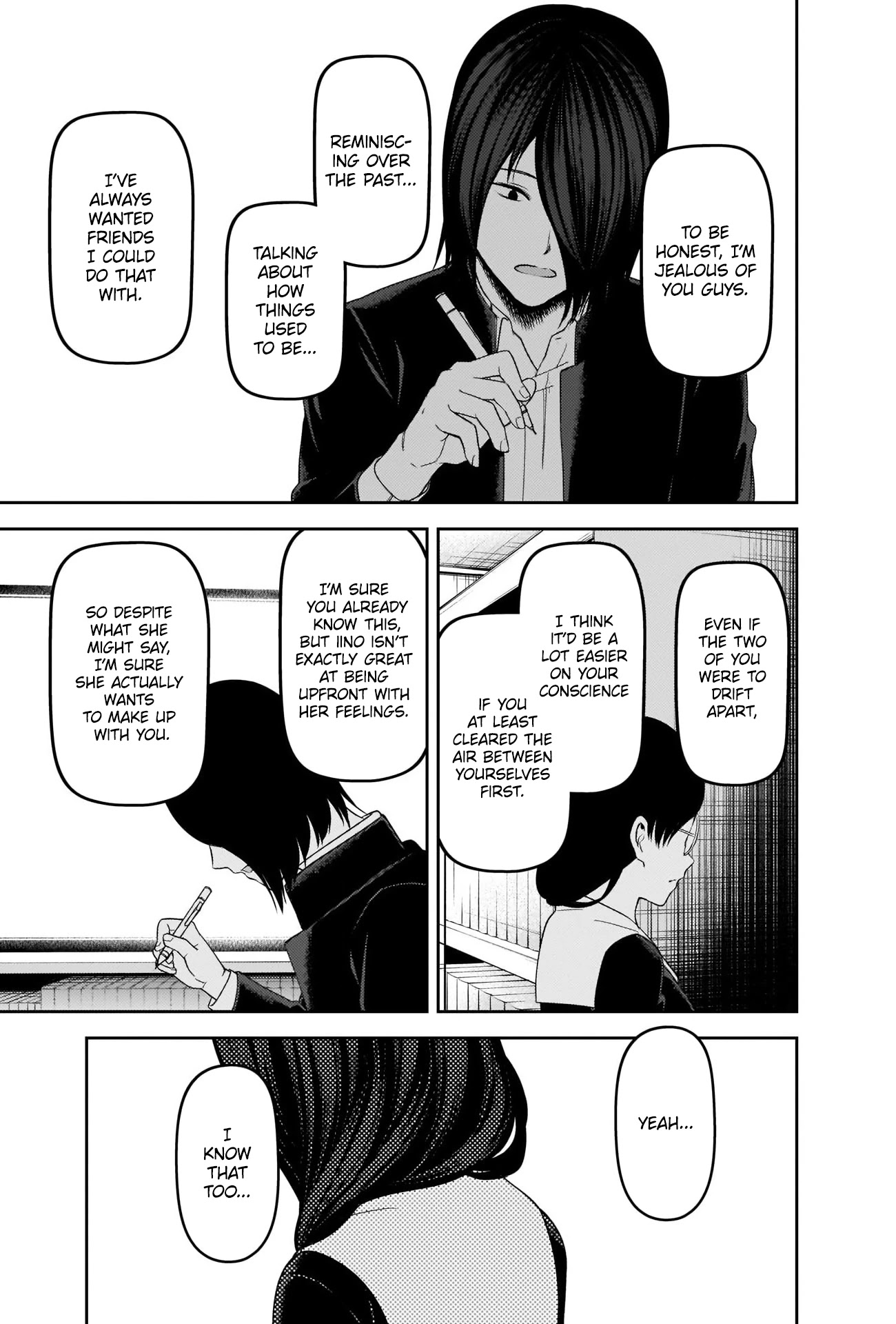 Kaguya-sama wa Kokurasetai - Tensai-tachi no Renai Zunousen Chapter 234 page 5 - Chapter 234