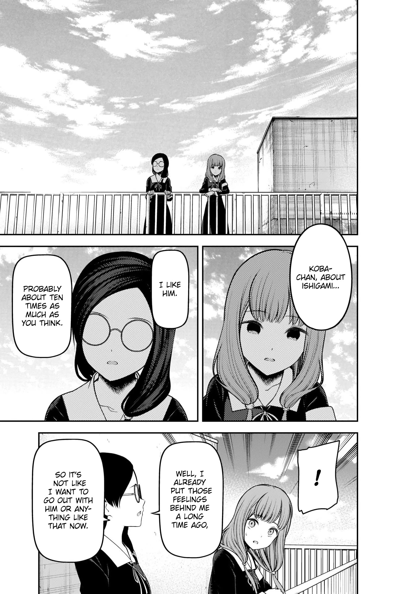 Kaguya-sama wa Kokurasetai - Tensai-tachi no Renai Zunousen Chapter 234 page 7 - Chapter 234