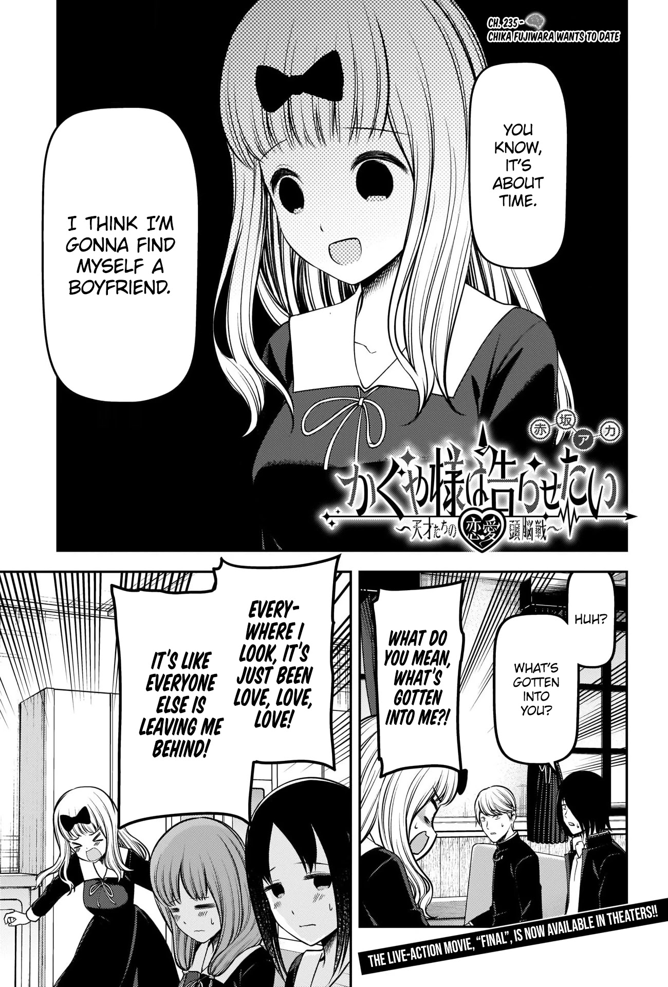Kaguya-sama wa Kokurasetai - Tensai-tachi no Renai Zunousen Chapter 235 page 1 - Chapter 235