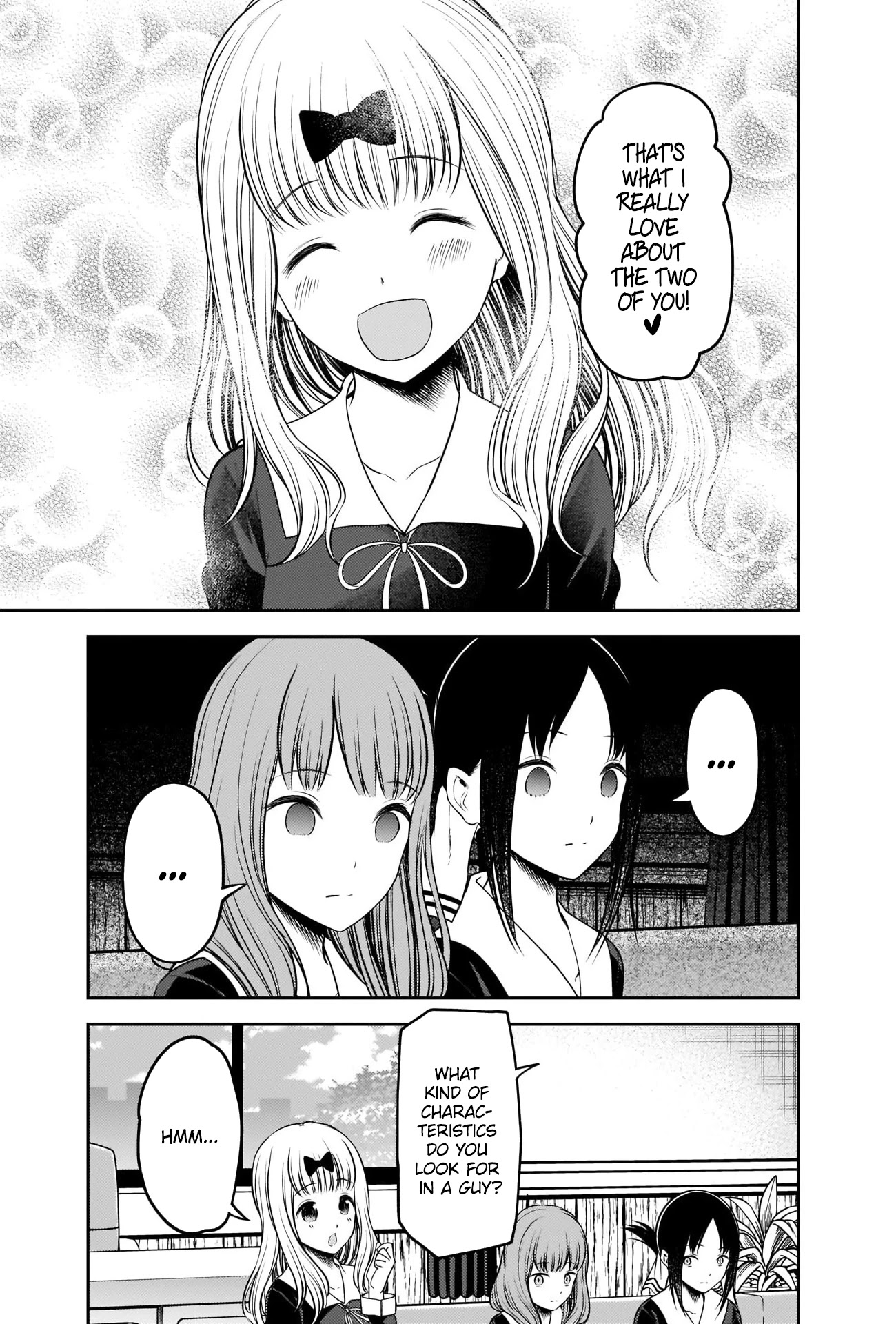 Kaguya-sama wa Kokurasetai - Tensai-tachi no Renai Zunousen Chapter 235 page 11 - Chapter 235
