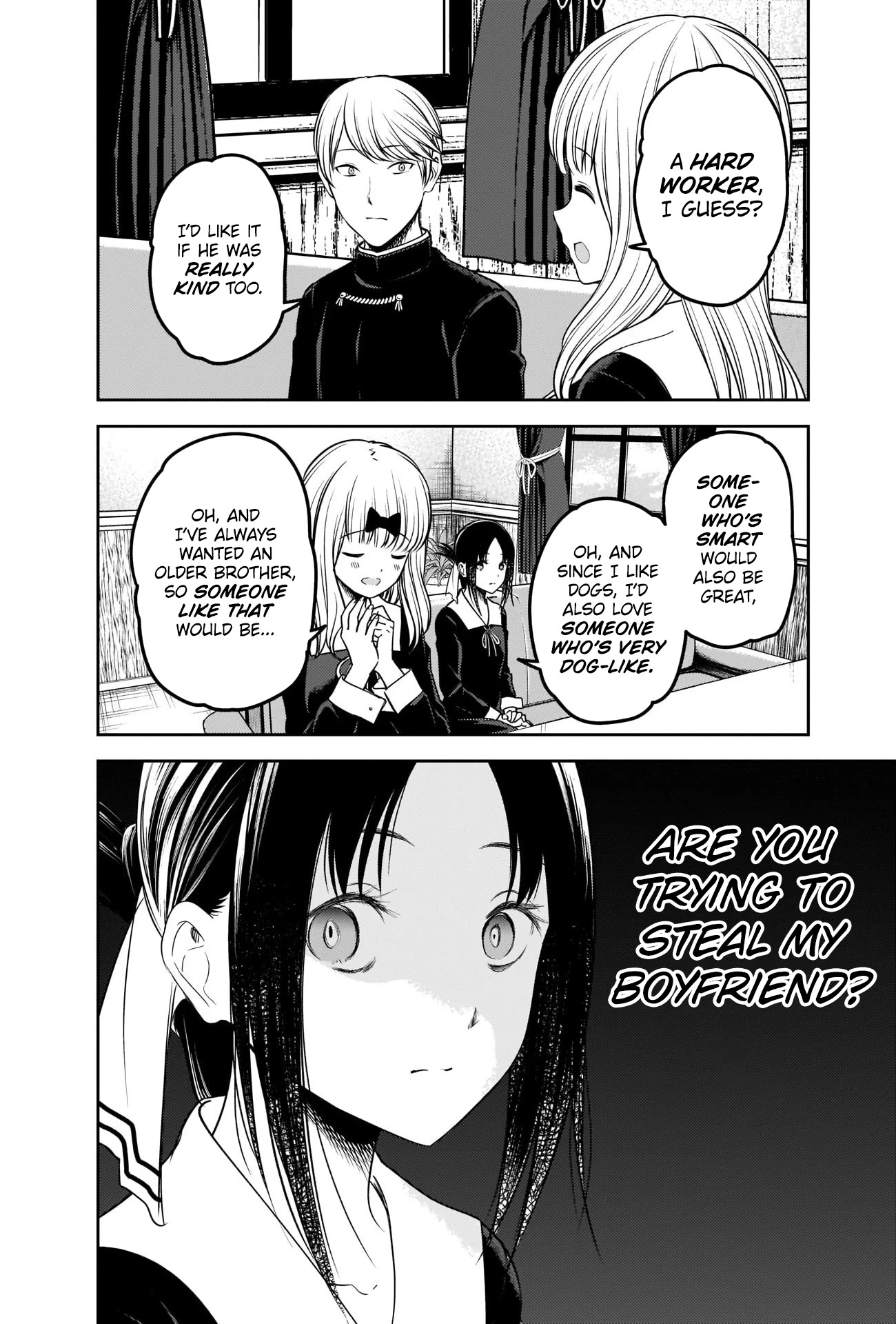 Kaguya-sama wa Kokurasetai - Tensai-tachi no Renai Zunousen Chapter 235 page 12 - Chapter 235