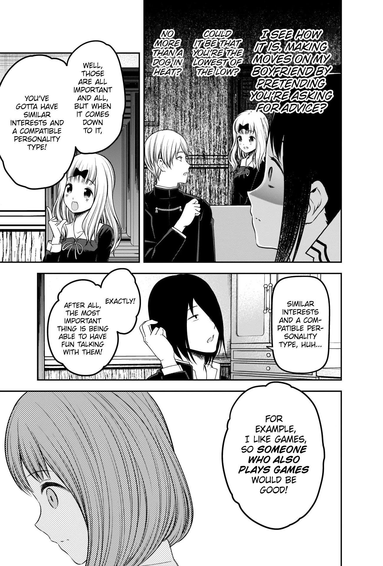 Kaguya-sama wa Kokurasetai - Tensai-tachi no Renai Zunousen Chapter 235 page 13 - Chapter 235