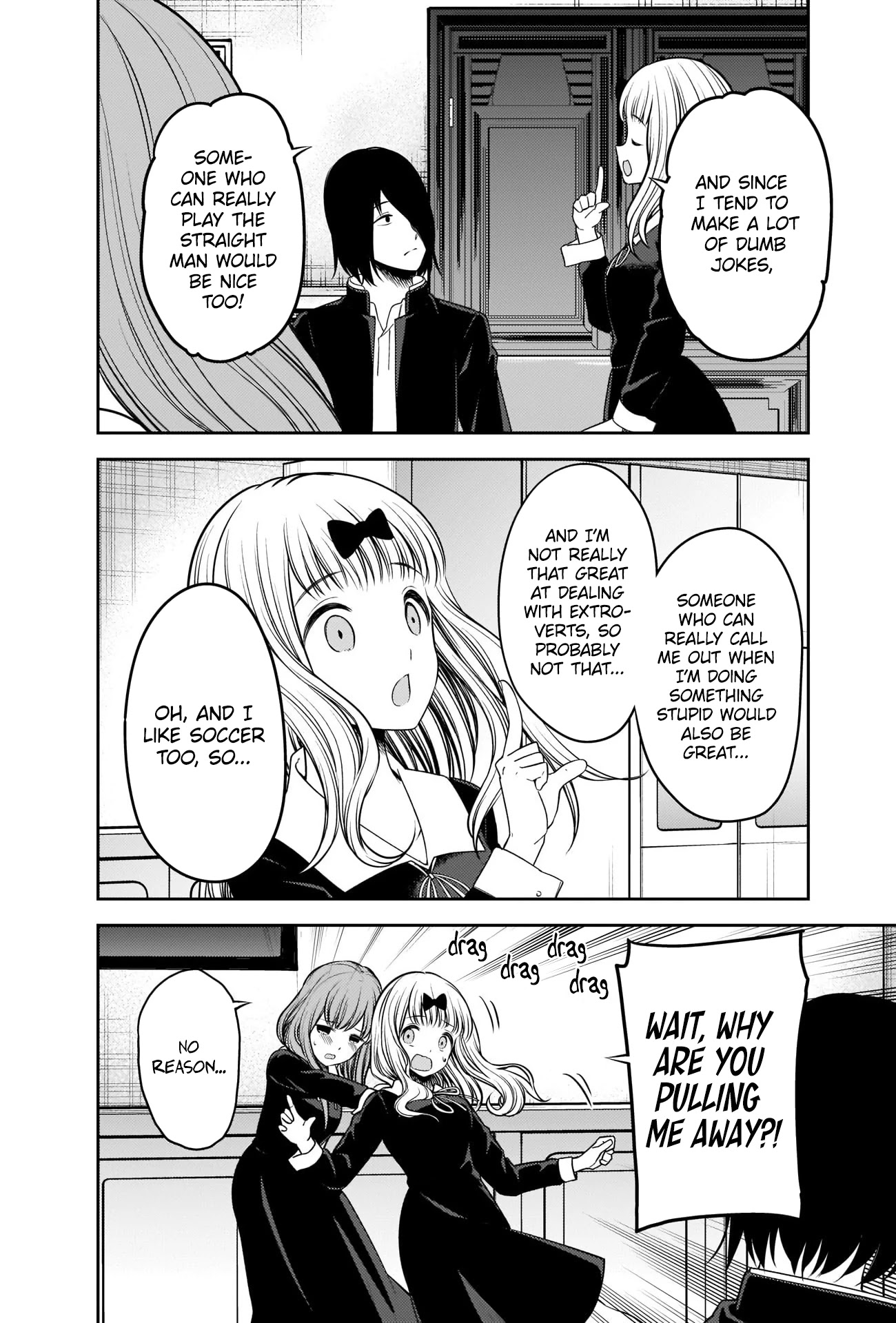 Kaguya-sama wa Kokurasetai - Tensai-tachi no Renai Zunousen Chapter 235 page 14 - Chapter 235