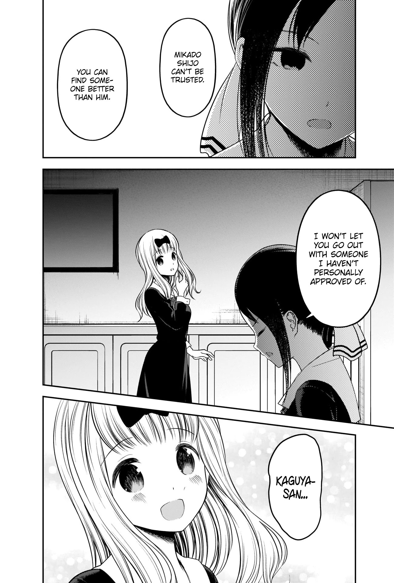 Kaguya-sama wa Kokurasetai - Tensai-tachi no Renai Zunousen Chapter 235 page 16 - Chapter 235