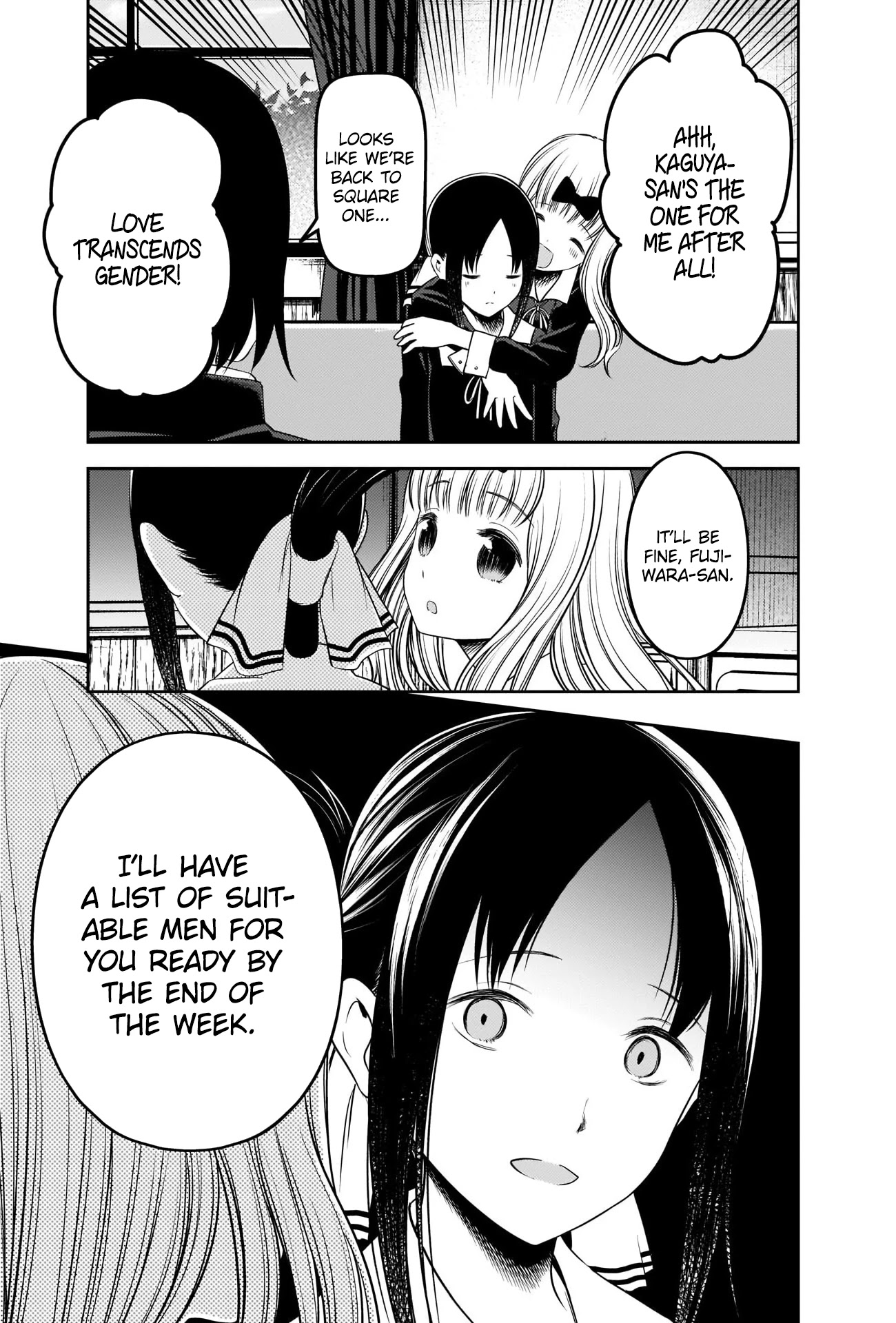 Kaguya-sama wa Kokurasetai - Tensai-tachi no Renai Zunousen Chapter 235 page 17 - Chapter 235