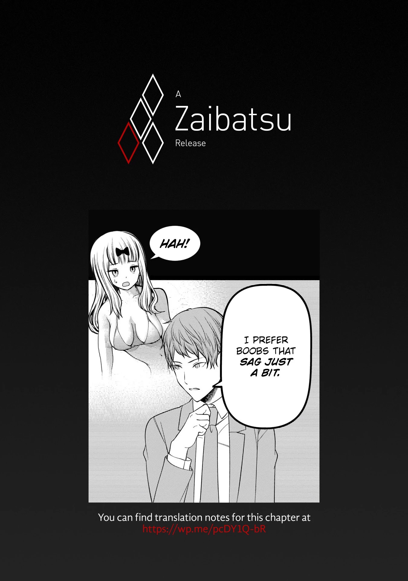 Kaguya-sama wa Kokurasetai - Tensai-tachi no Renai Zunousen Chapter 235 page 19 - Chapter 235