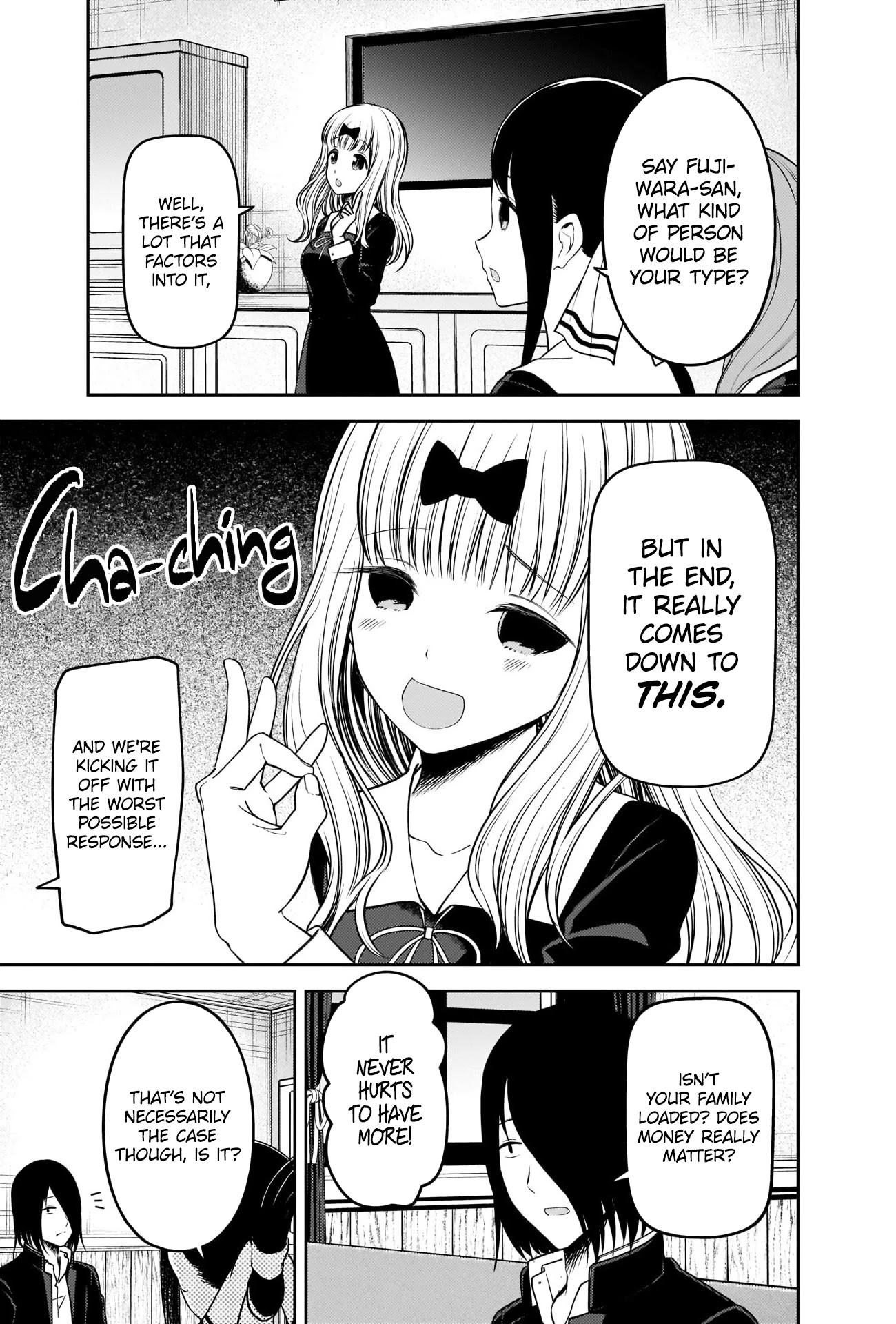 Kaguya-sama wa Kokurasetai - Tensai-tachi no Renai Zunousen Chapter 235 page 3 - Chapter 235