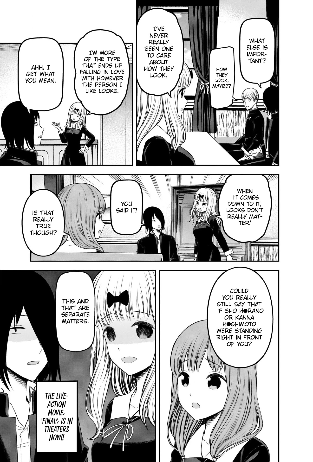 Kaguya-sama wa Kokurasetai - Tensai-tachi no Renai Zunousen Chapter 235 page 5 - Chapter 235