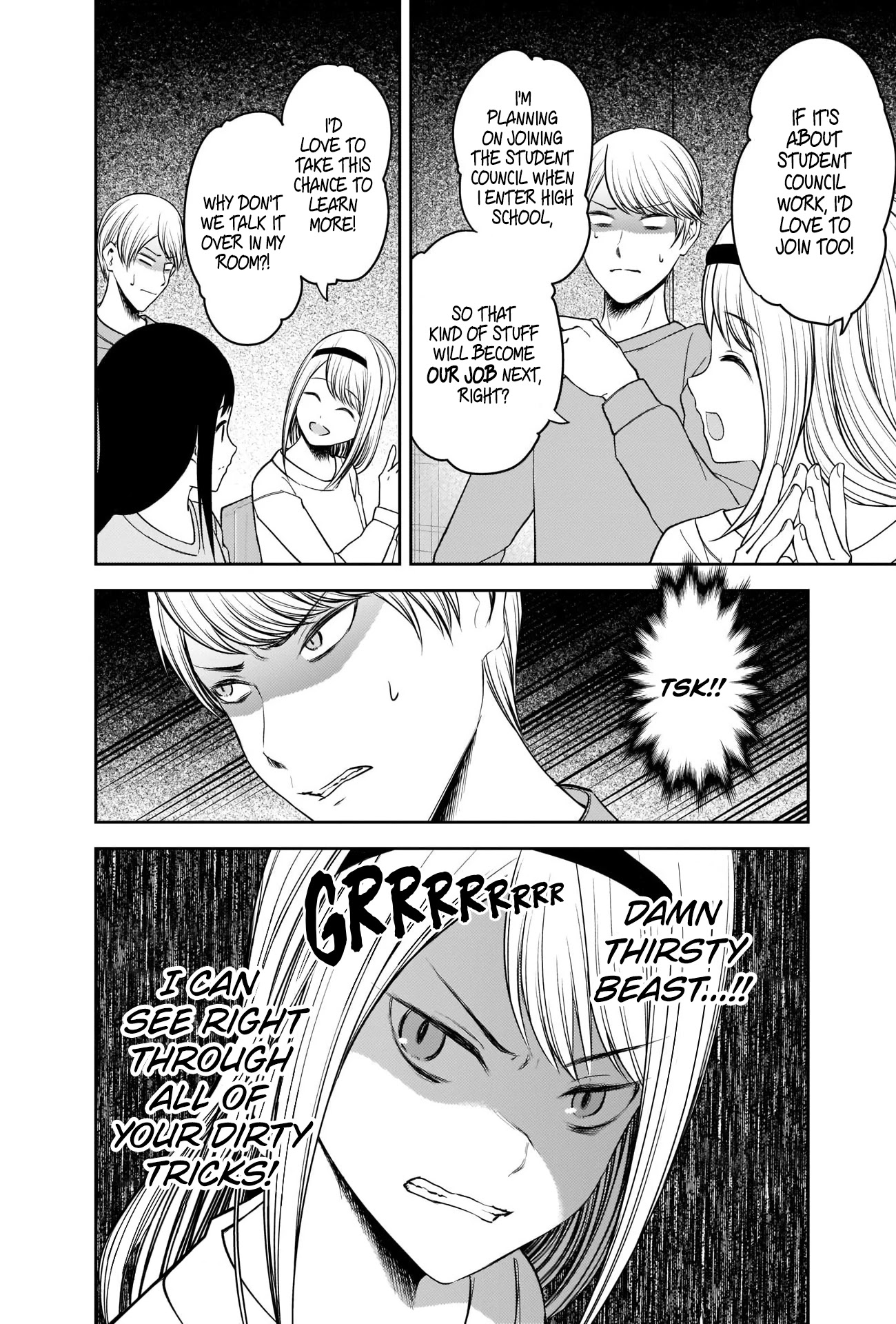 Kaguya-sama wa Kokurasetai - Tensai-tachi no Renai Zunousen Chapter 236 page 12 - Chapter 236