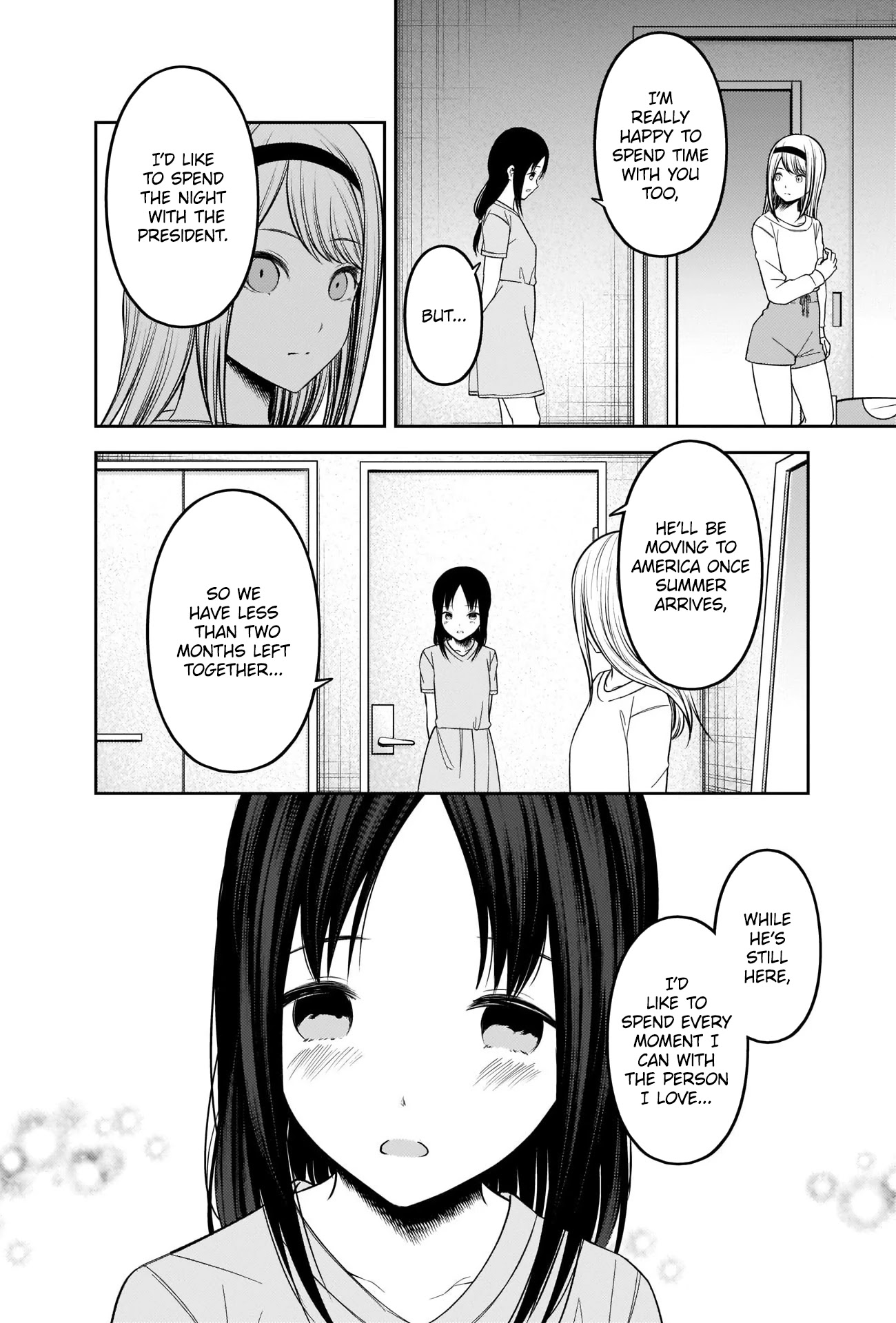 Kaguya-sama wa Kokurasetai - Tensai-tachi no Renai Zunousen Chapter 236 page 16 - Chapter 236