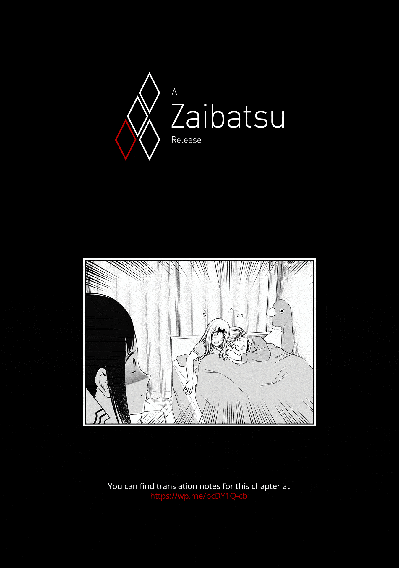 Kaguya-sama wa Kokurasetai - Tensai-tachi no Renai Zunousen Chapter 236 page 19 - Chapter 236