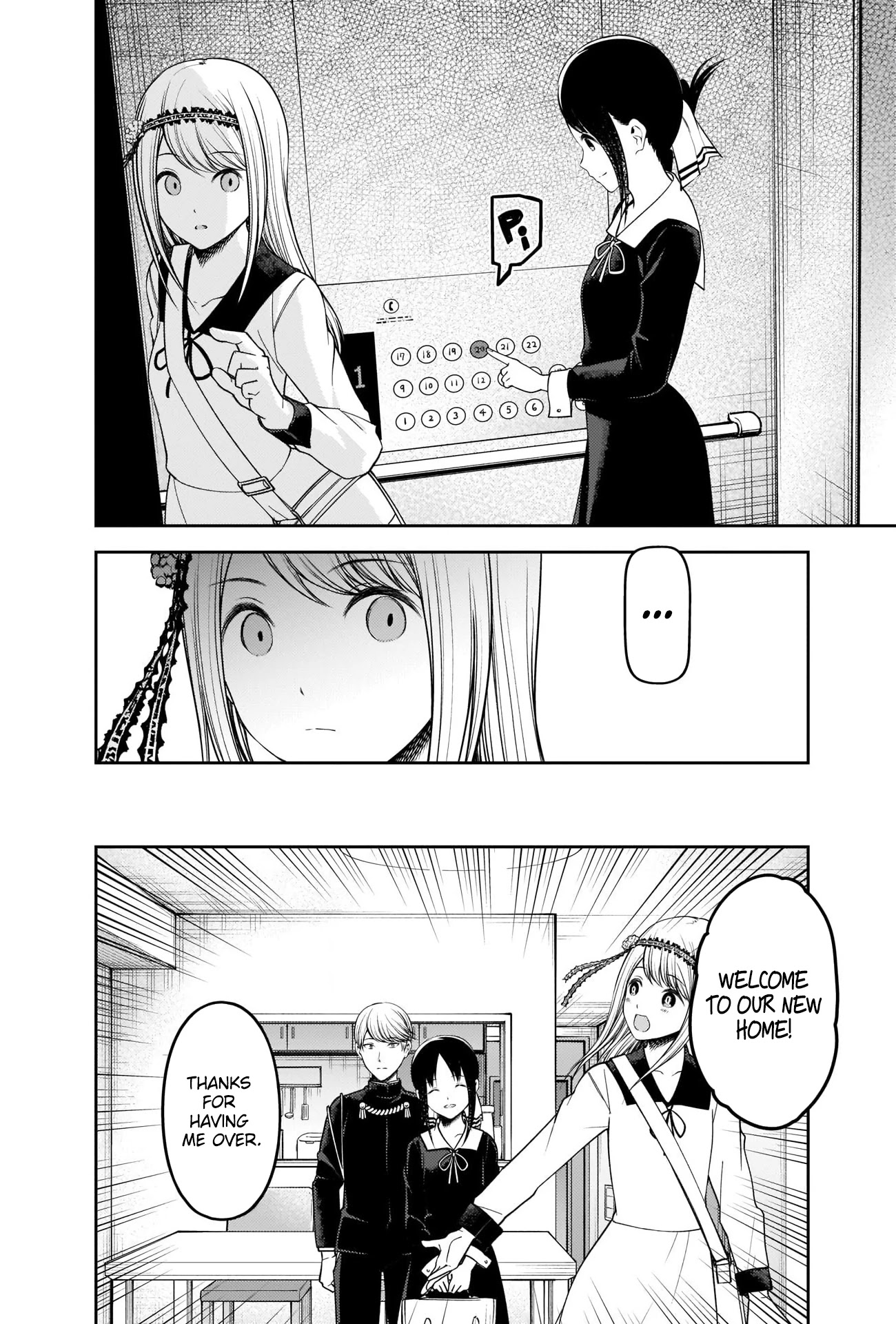 Kaguya-sama wa Kokurasetai - Tensai-tachi no Renai Zunousen Chapter 236 page 4 - Chapter 236