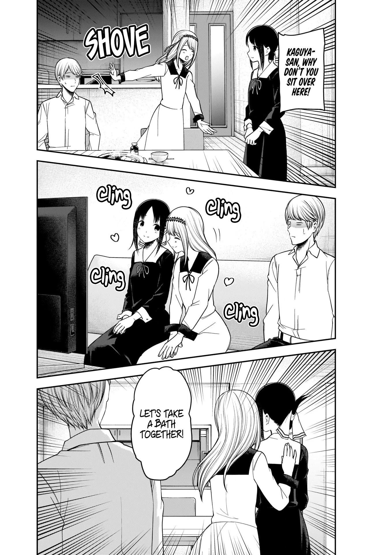 Kaguya-sama wa Kokurasetai - Tensai-tachi no Renai Zunousen Chapter 236 page 8 - Chapter 236