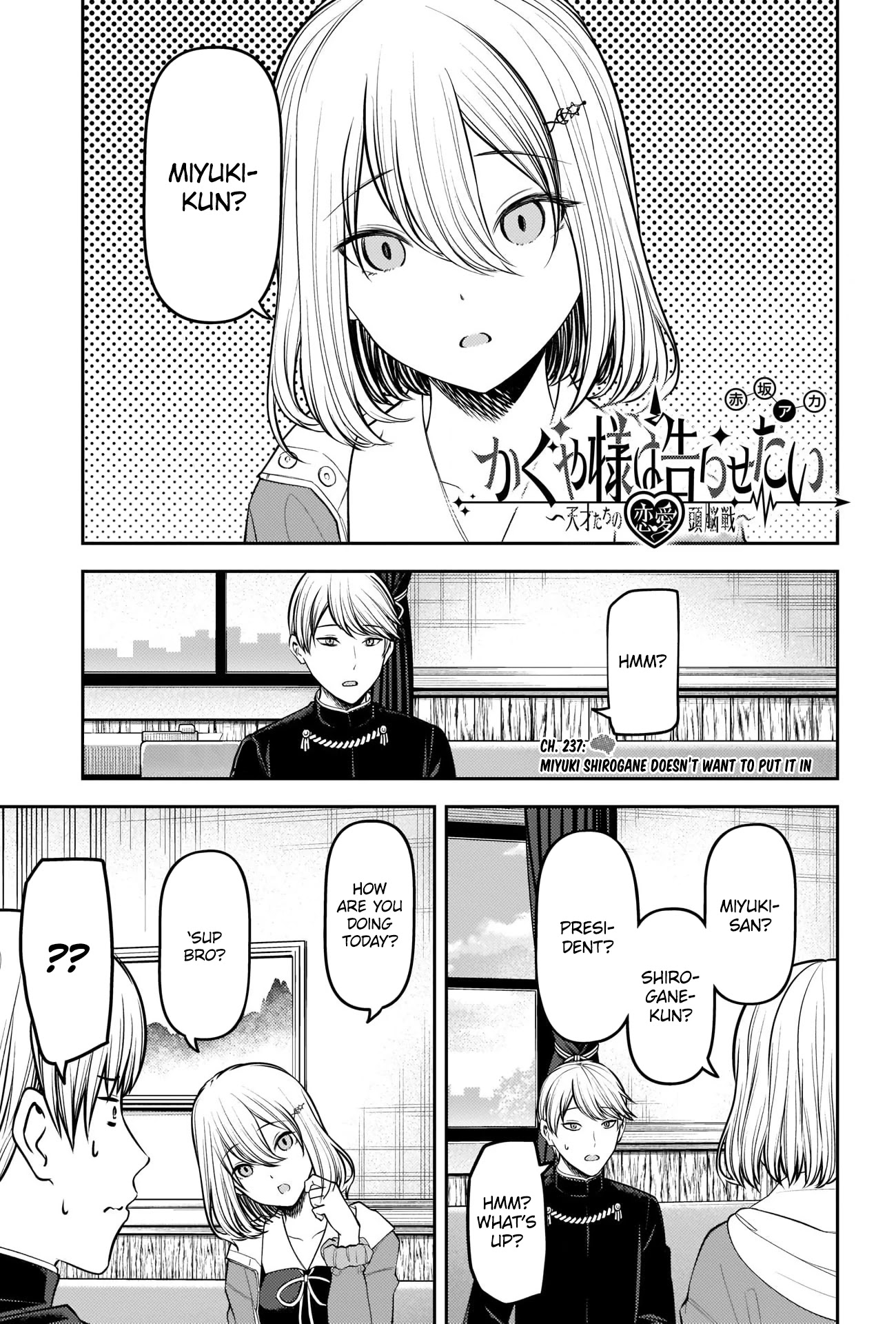 Kaguya-sama wa Kokurasetai - Tensai-tachi no Renai Zunousen Chapter 237 page 1 - Chapter 237