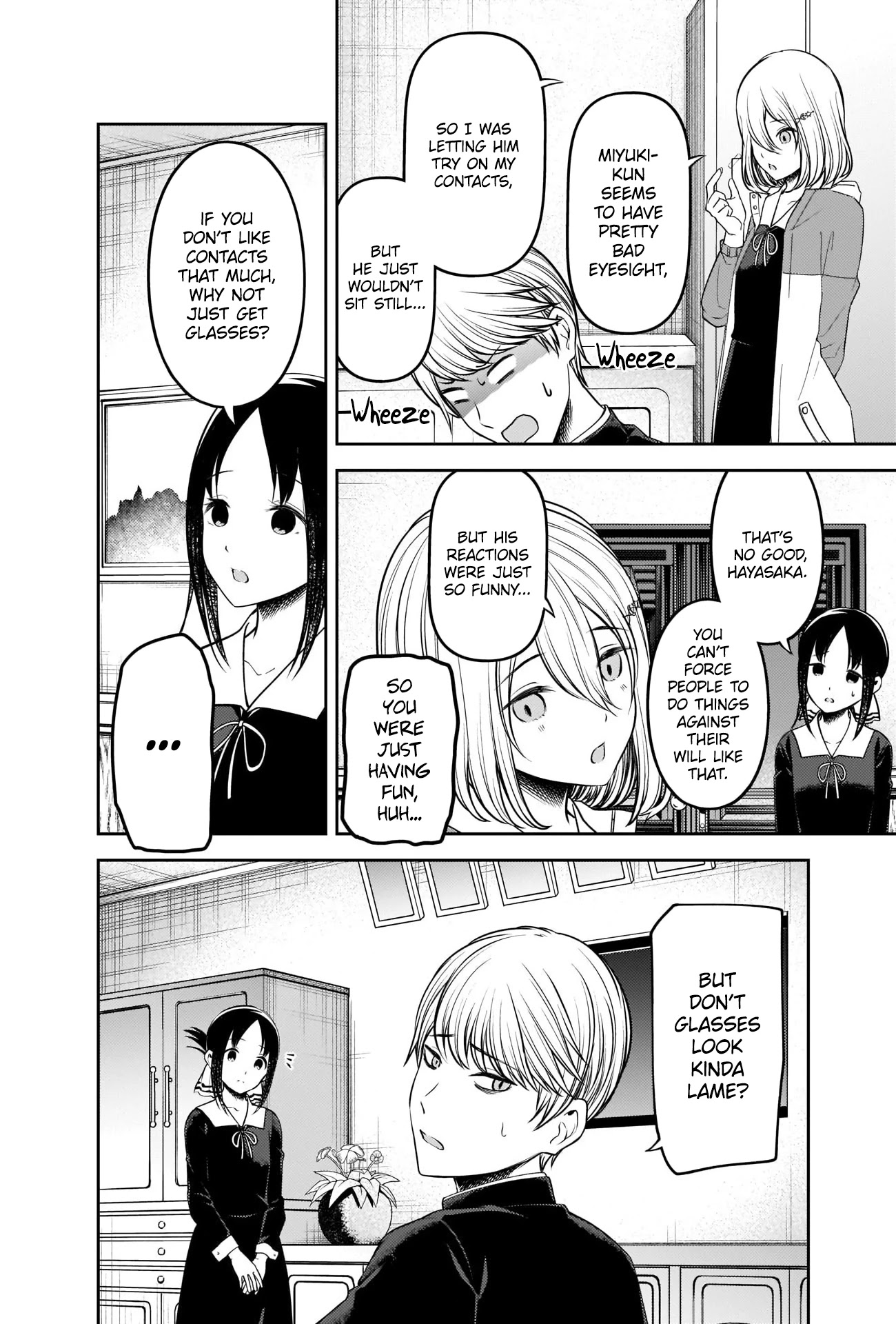 Kaguya-sama wa Kokurasetai - Tensai-tachi no Renai Zunousen Chapter 237 page 14 - Chapter 237