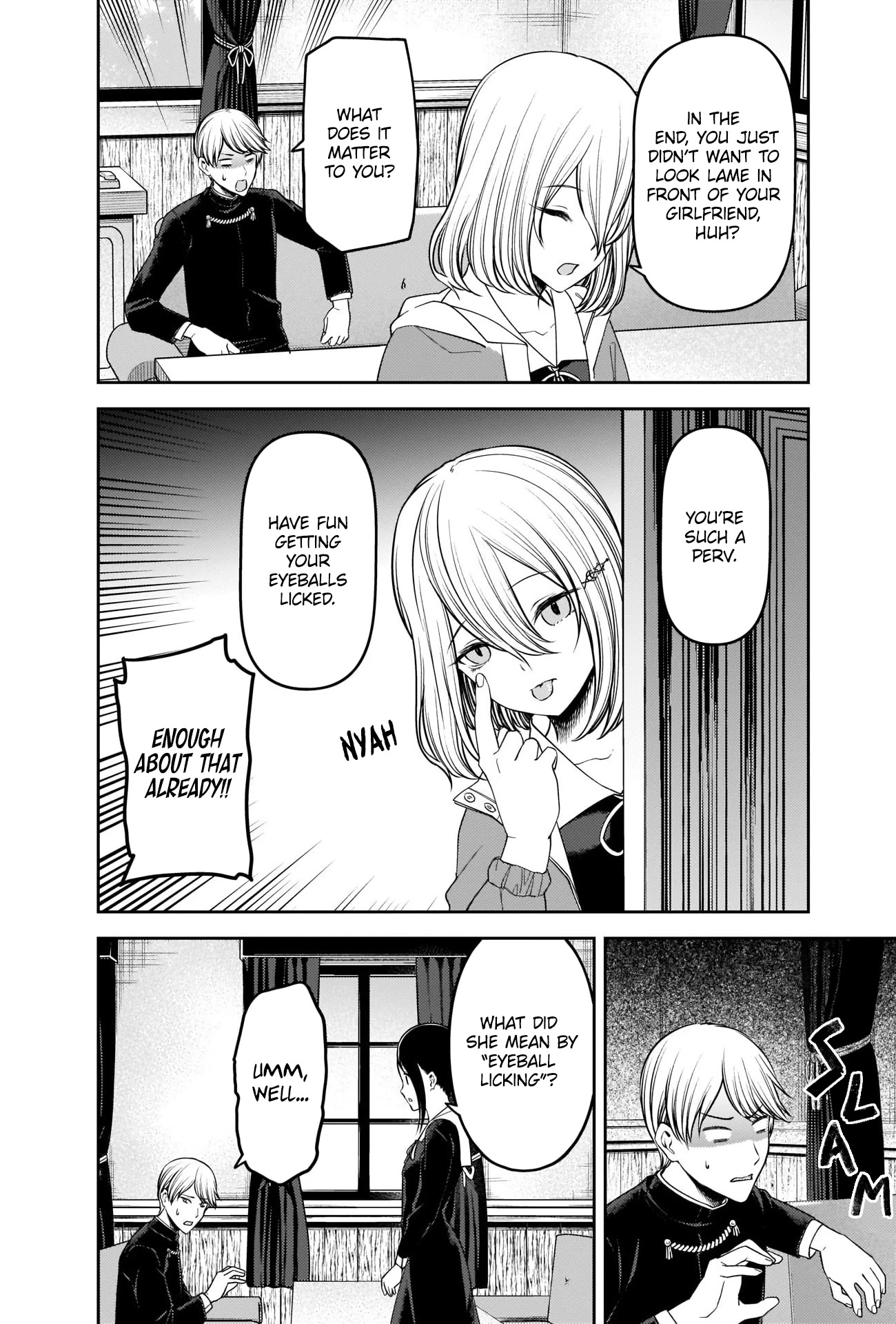 Kaguya-sama wa Kokurasetai - Tensai-tachi no Renai Zunousen Chapter 237 page 16 - Chapter 237