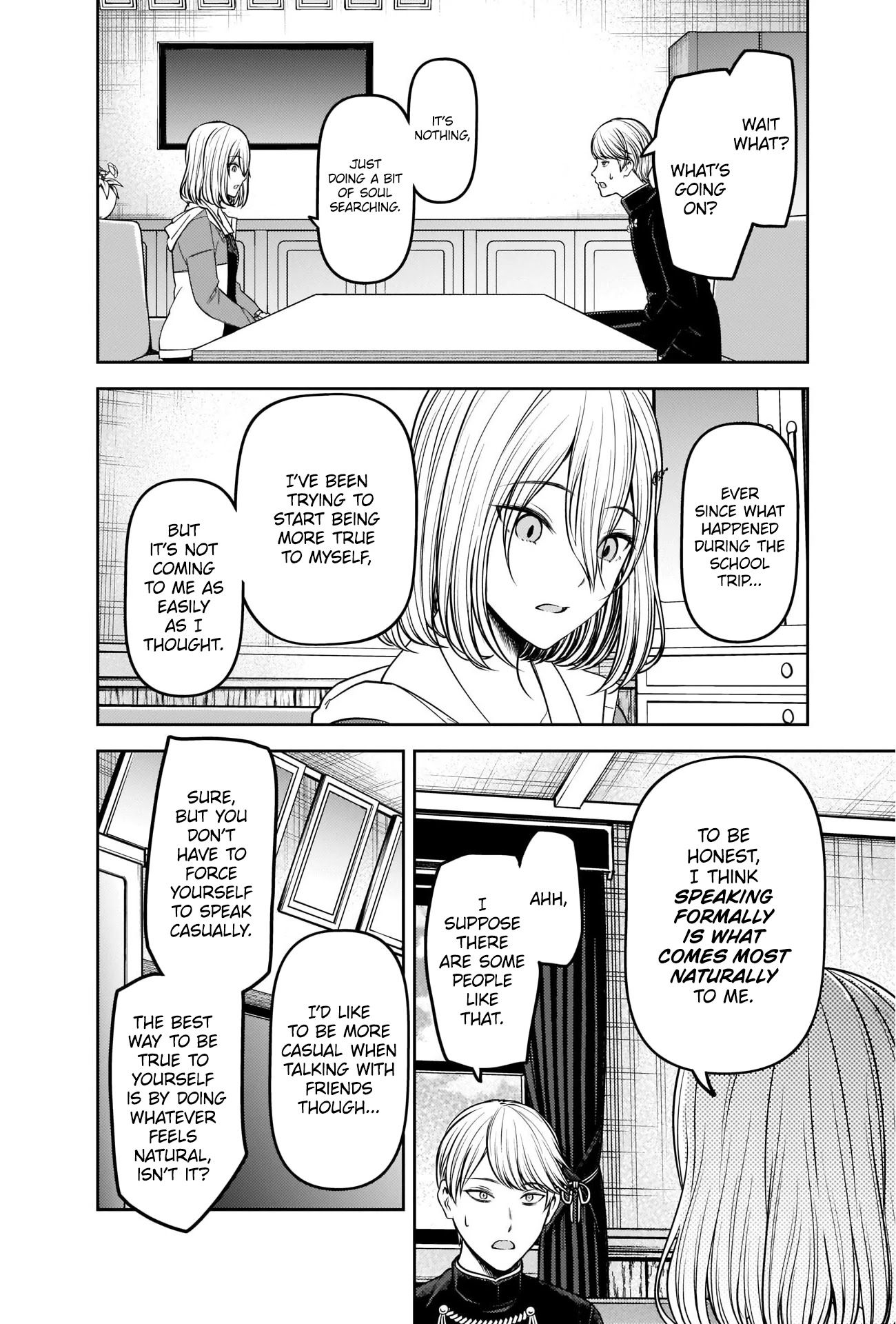 Kaguya-sama wa Kokurasetai - Tensai-tachi no Renai Zunousen Chapter 237 page 2 - Chapter 237