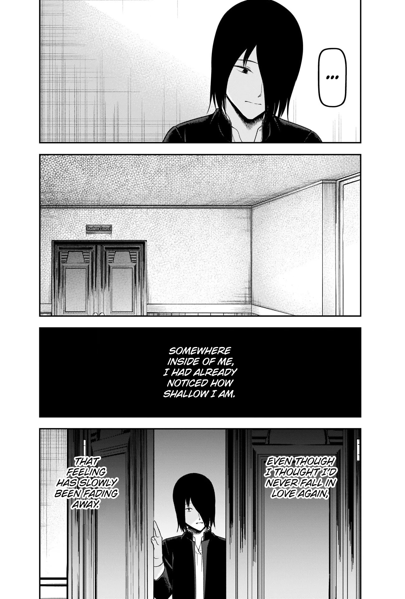Kaguya-sama wa Kokurasetai - Tensai-tachi no Renai Zunousen Chapter 238 page 11 - Chapter 238