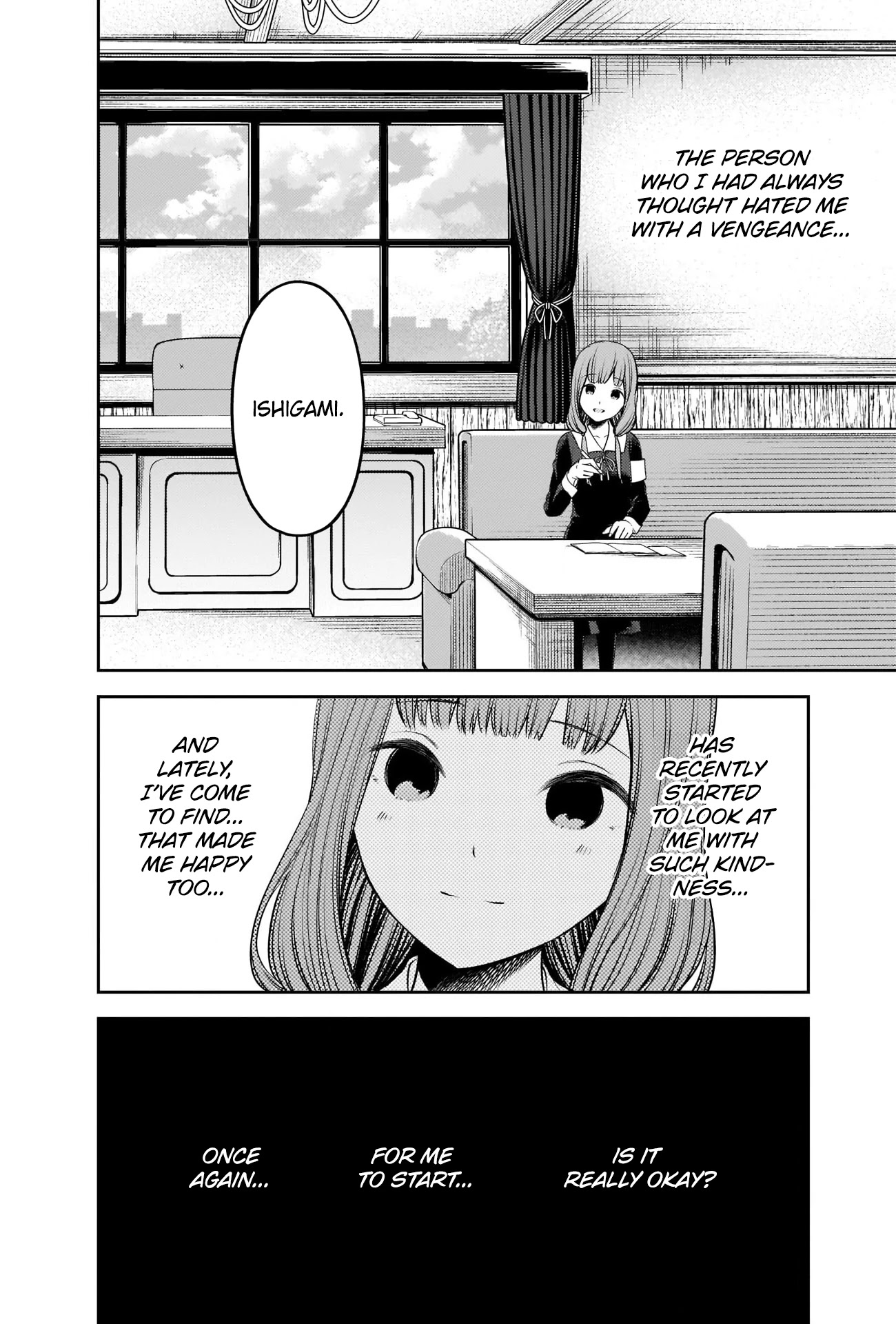 Kaguya-sama wa Kokurasetai - Tensai-tachi no Renai Zunousen Chapter 238 page 12 - Chapter 238