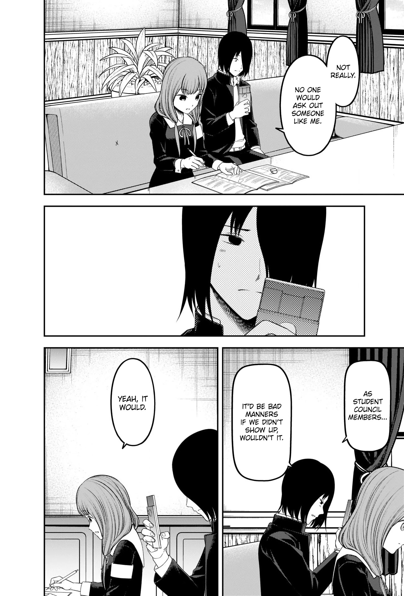 Kaguya-sama wa Kokurasetai - Tensai-tachi no Renai Zunousen Chapter 238 page 14 - Chapter 238