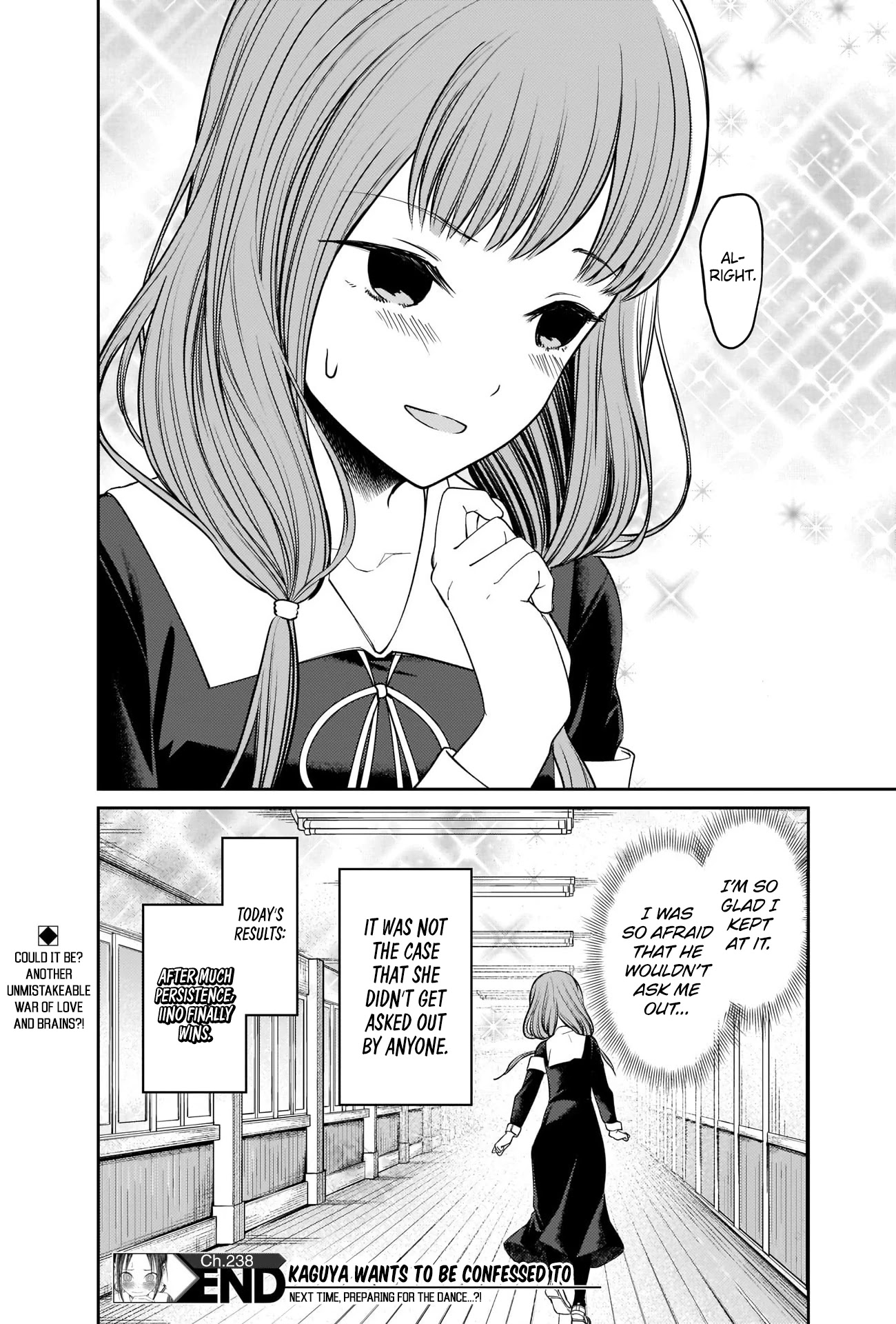 Kaguya-sama wa Kokurasetai - Tensai-tachi no Renai Zunousen Chapter 238 page 18 - Chapter 238
