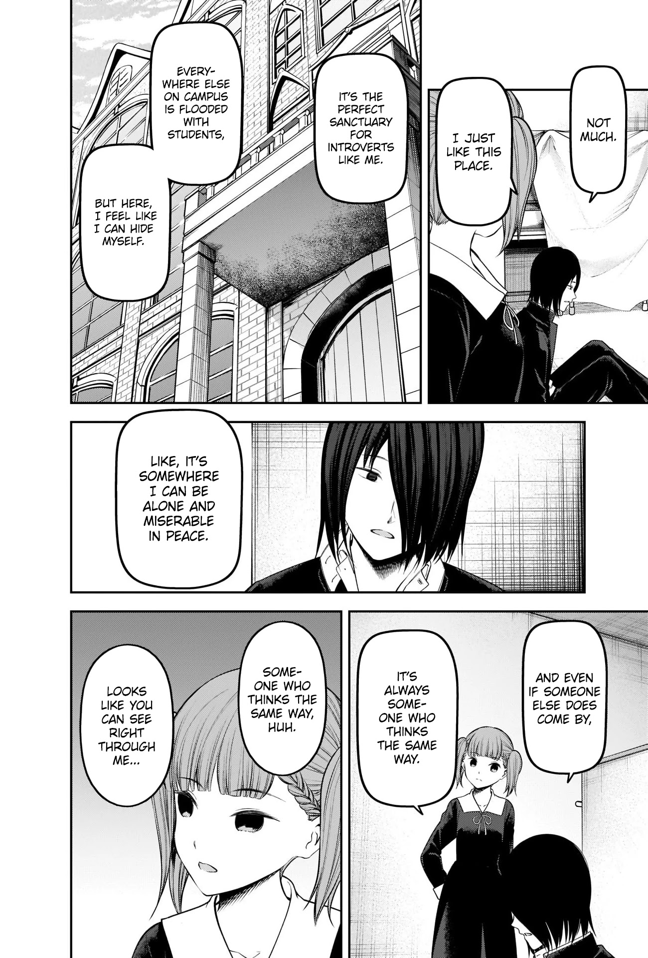 Kaguya-sama wa Kokurasetai - Tensai-tachi no Renai Zunousen Chapter 238 page 2 - Chapter 238