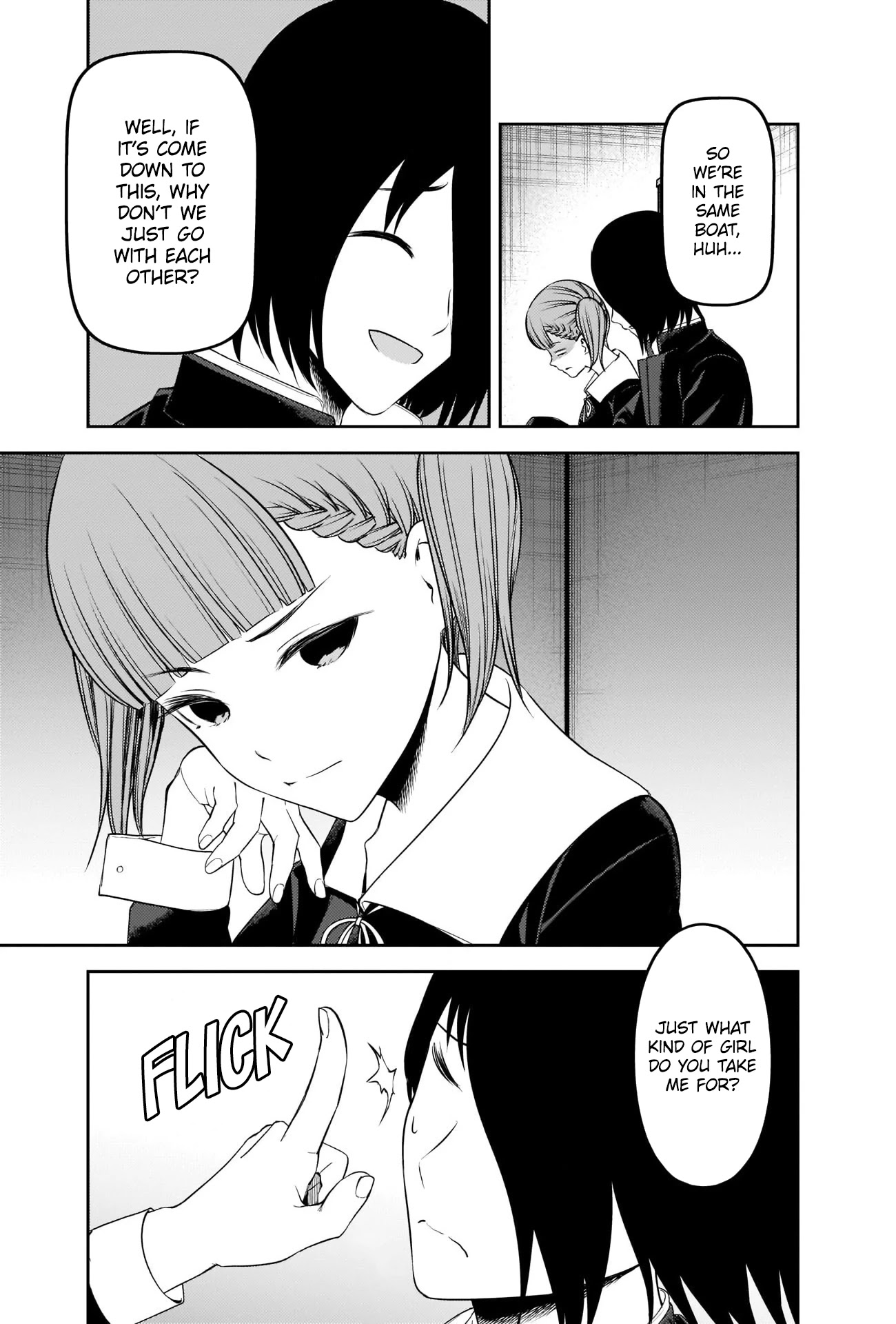 Kaguya-sama wa Kokurasetai - Tensai-tachi no Renai Zunousen Chapter 238 page 9 - Chapter 238