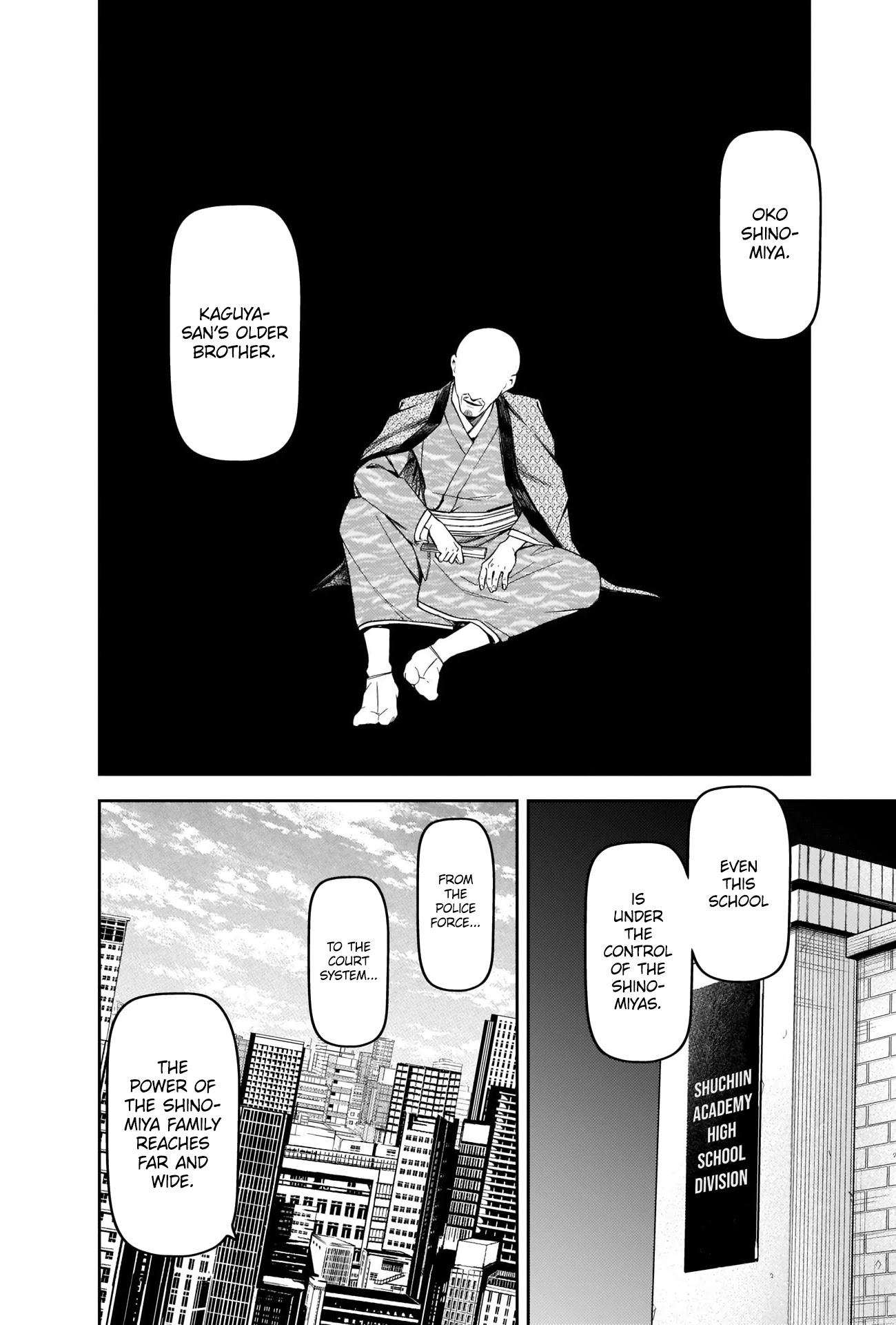 Kaguya-sama wa Kokurasetai - Tensai-tachi no Renai Zunousen Chapter 239 page 12 - Chapter 239