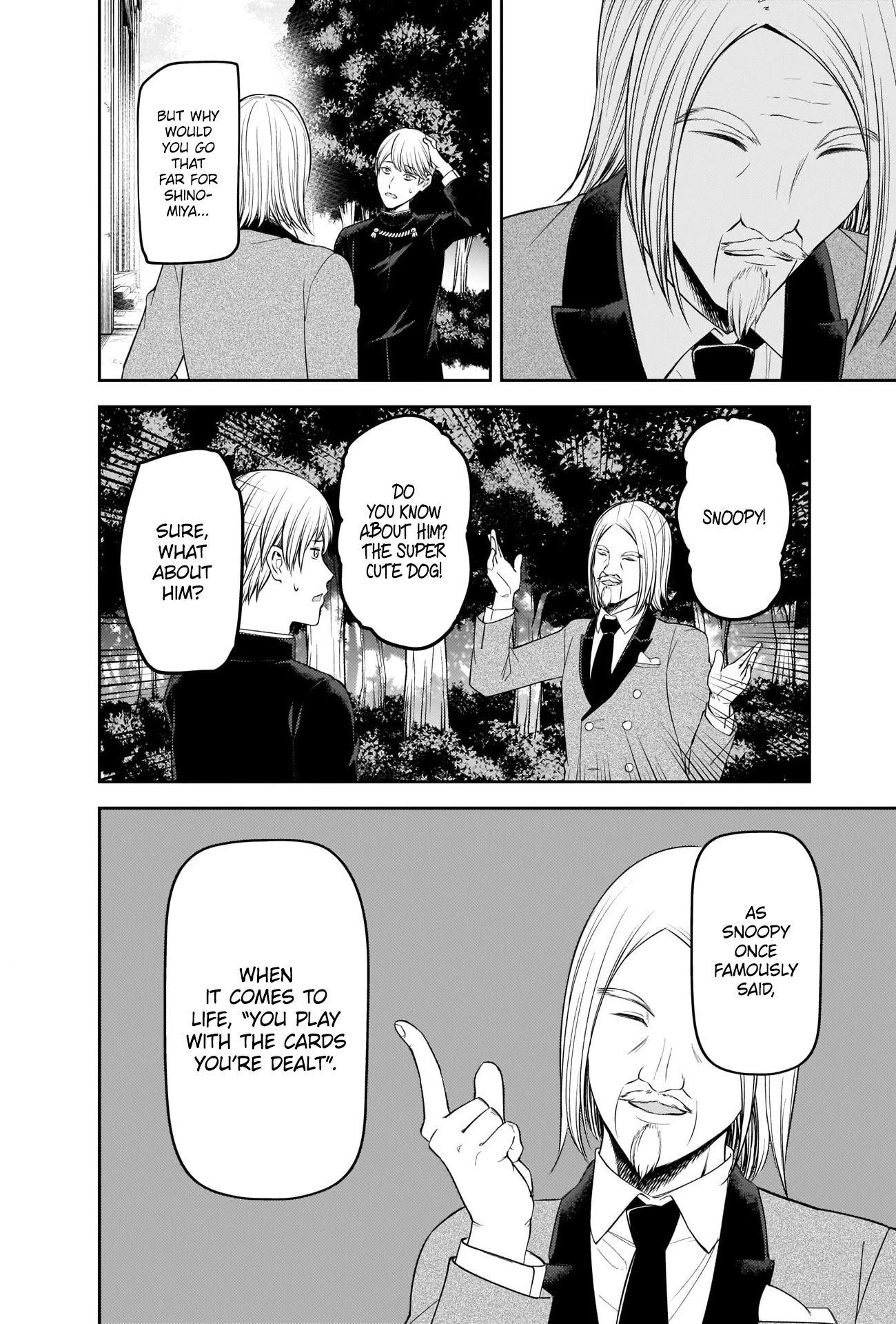 Kaguya-sama wa Kokurasetai - Tensai-tachi no Renai Zunousen Chapter 239 page 16 - Chapter 239