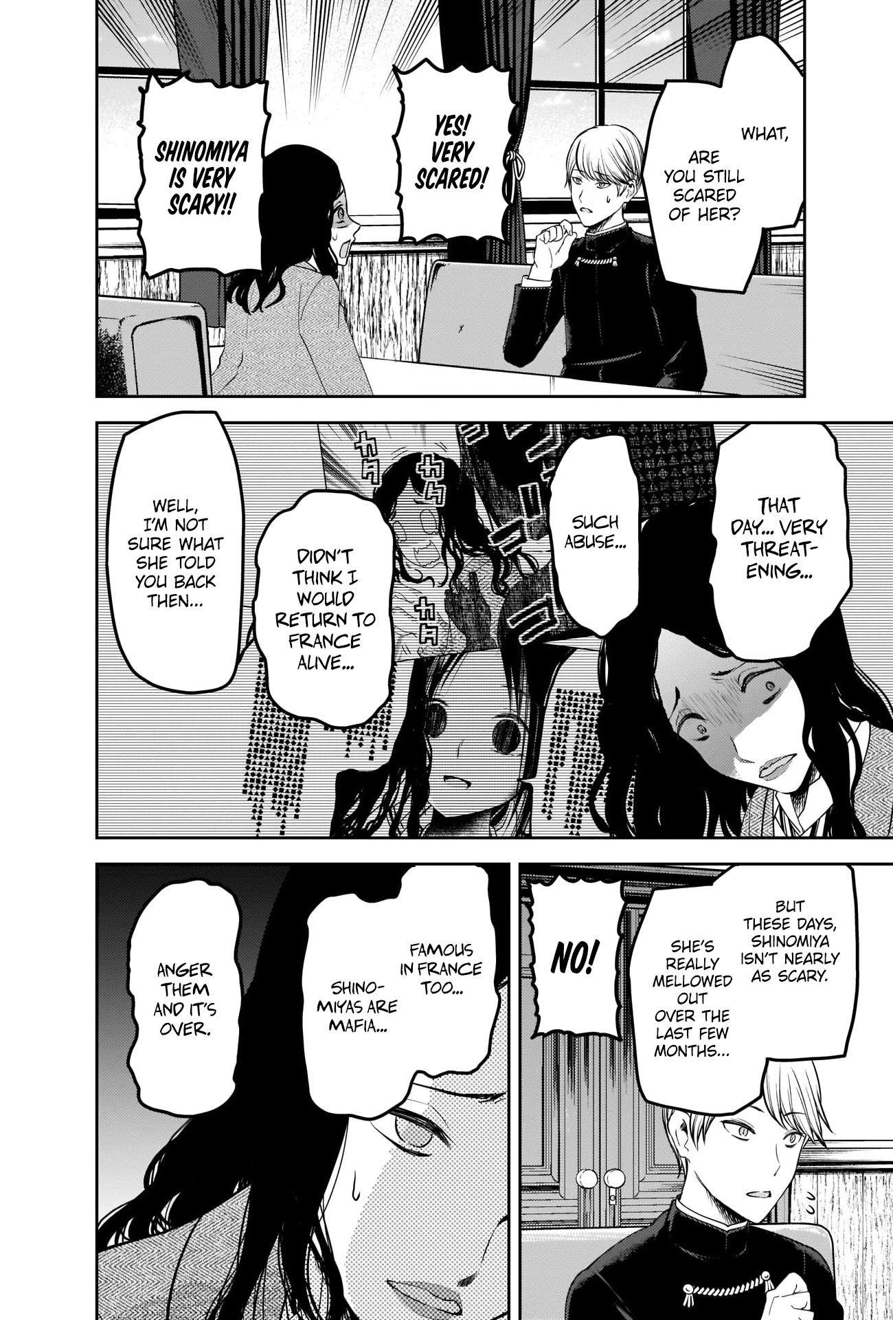 Kaguya-sama wa Kokurasetai - Tensai-tachi no Renai Zunousen Chapter 239 page 4 - Chapter 239