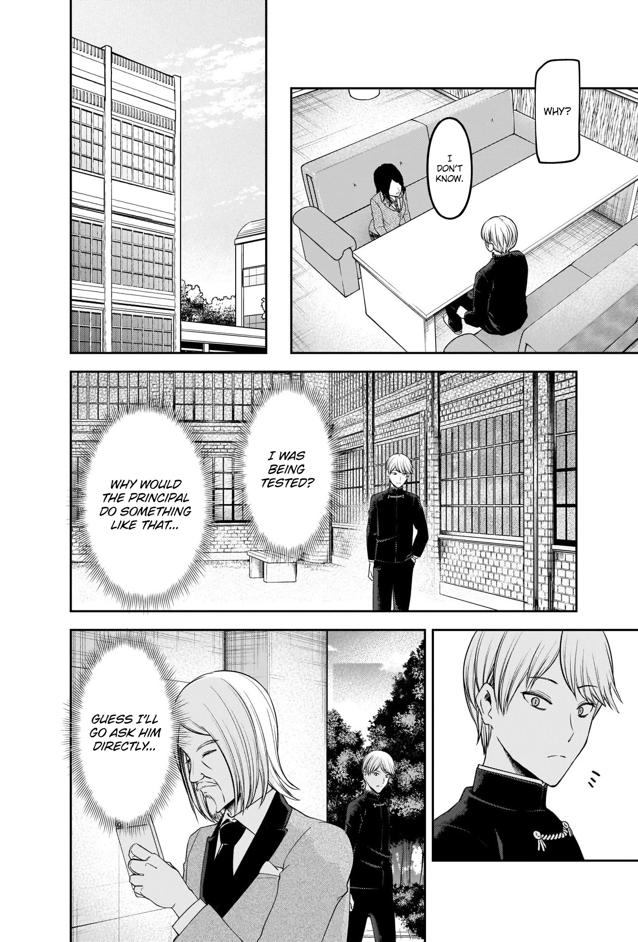Kaguya-sama wa Kokurasetai - Tensai-tachi no Renai Zunousen Chapter 239 page 8 - Chapter 239