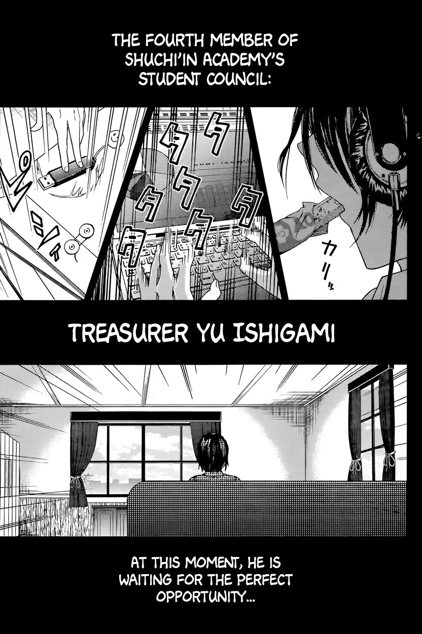 Kaguya-sama wa Kokurasetai - Tensai-tachi no Renai Zunousen Chapter 24 page 1 - Chapter 24 : Yu Ishigami Wants to Survive