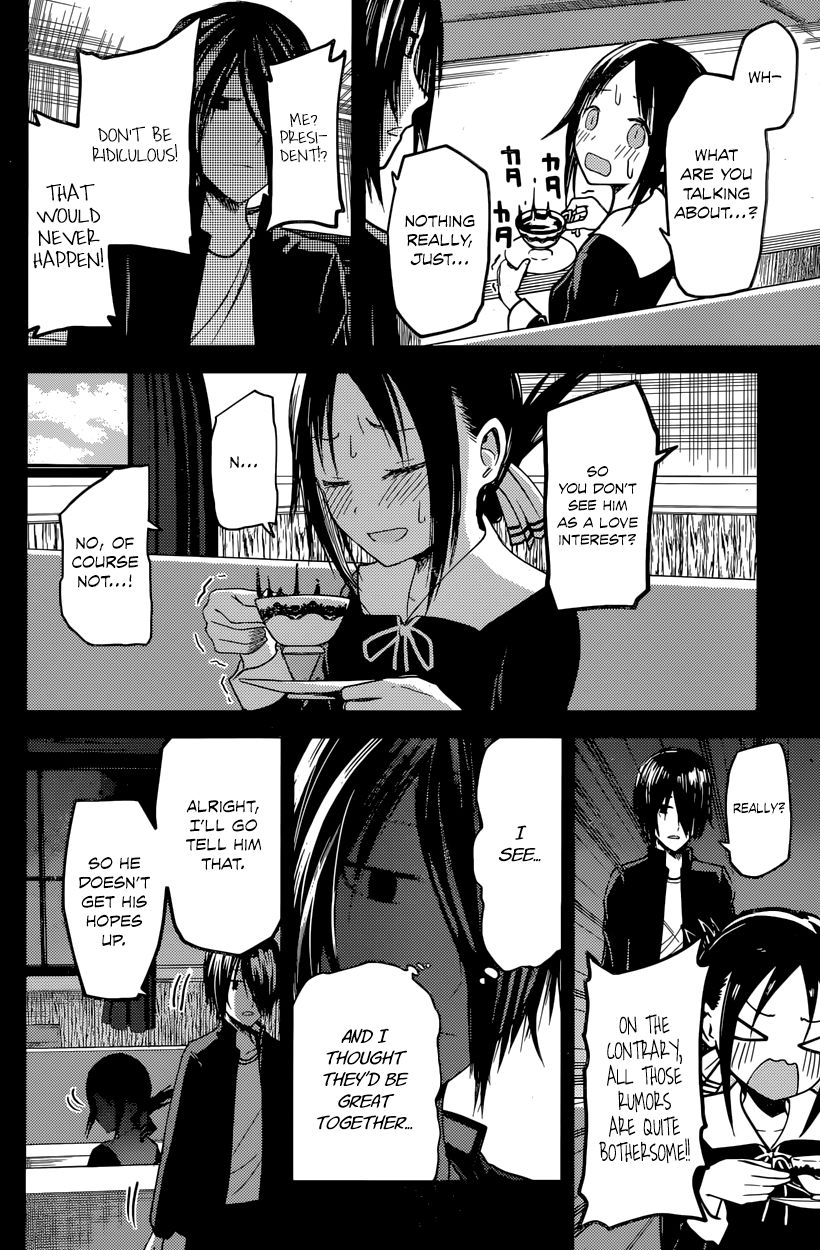 Kaguya-sama wa Kokurasetai - Tensai-tachi no Renai Zunousen Chapter 24 page 10 - Chapter 24 : Yu Ishigami Wants to Survive
