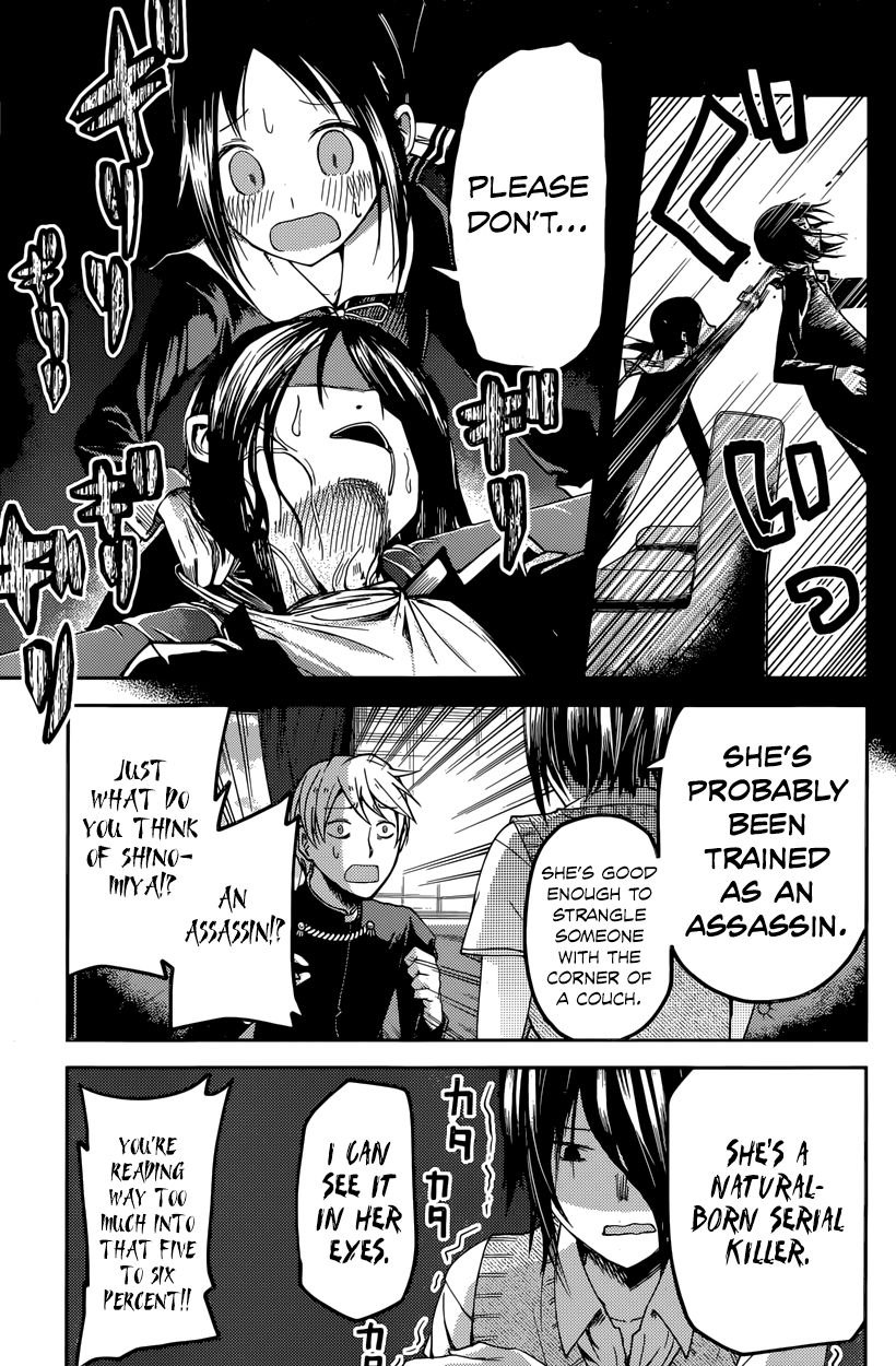 Kaguya-sama wa Kokurasetai - Tensai-tachi no Renai Zunousen Chapter 24 page 11 - Chapter 24 : Yu Ishigami Wants to Survive