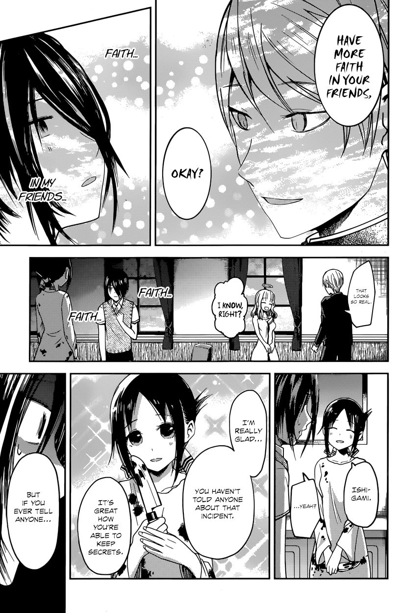 Kaguya-sama wa Kokurasetai - Tensai-tachi no Renai Zunousen Chapter 24 page 17 - Chapter 24 : Yu Ishigami Wants to Survive