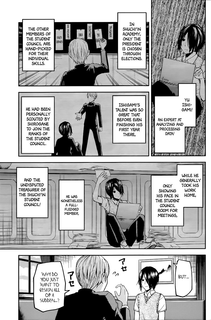 Kaguya-sama wa Kokurasetai - Tensai-tachi no Renai Zunousen Chapter 24 page 3 - Chapter 24 : Yu Ishigami Wants to Survive