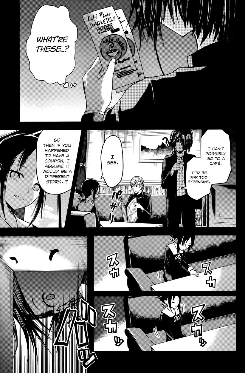 Kaguya-sama wa Kokurasetai - Tensai-tachi no Renai Zunousen Chapter 24 page 7 - Chapter 24 : Yu Ishigami Wants to Survive