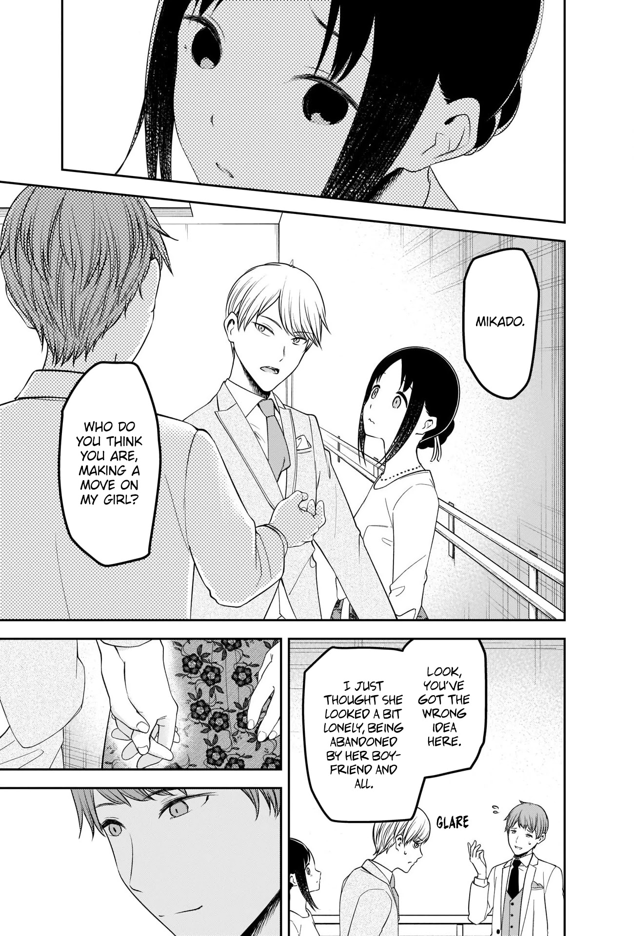 Kaguya-sama wa Kokurasetai - Tensai-tachi no Renai Zunousen Chapter 240 page 13 - Chapter 240