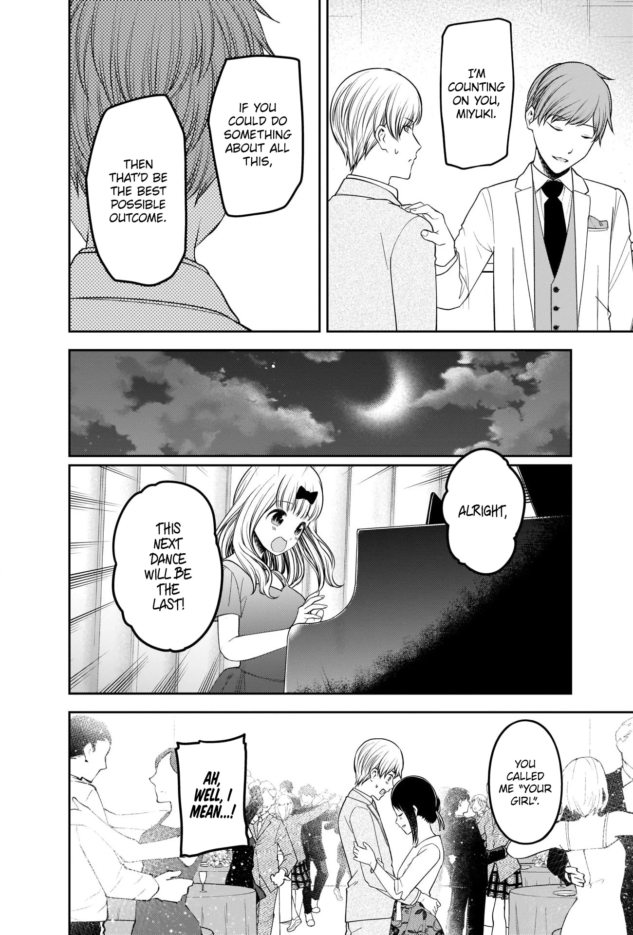 Kaguya-sama wa Kokurasetai - Tensai-tachi no Renai Zunousen Chapter 240 page 14 - Chapter 240