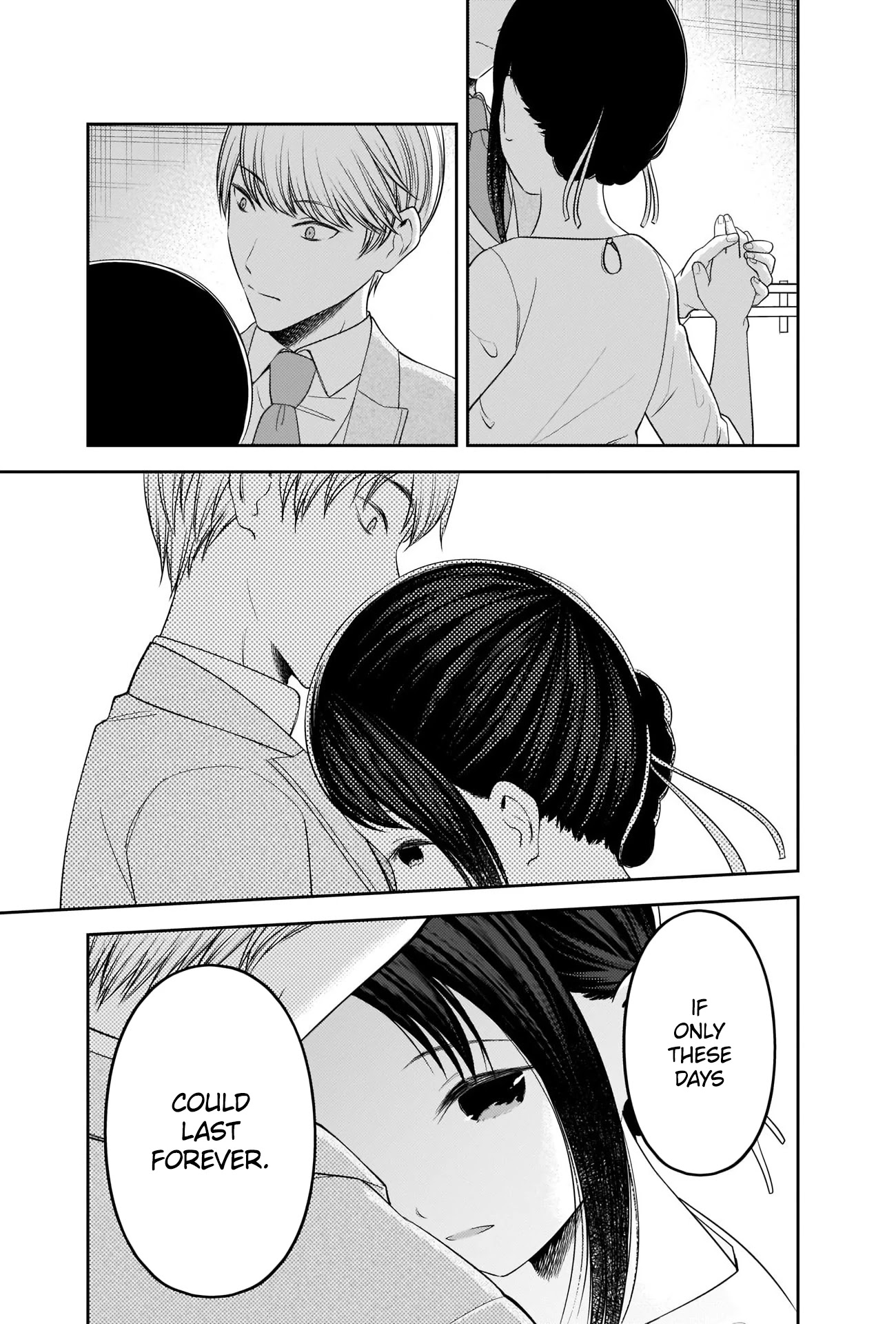 Kaguya-sama wa Kokurasetai - Tensai-tachi no Renai Zunousen Chapter 240 page 15 - Chapter 240