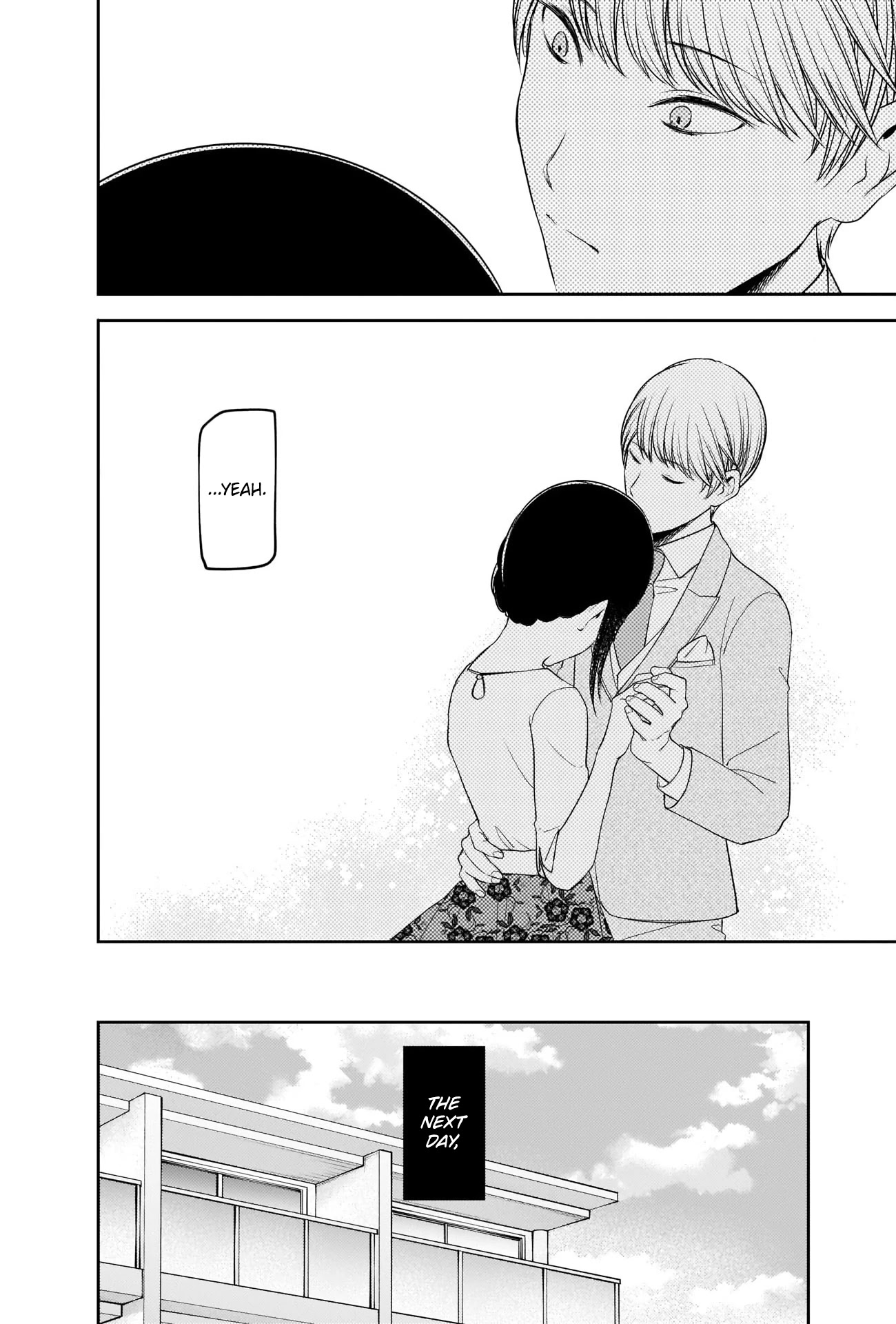 Kaguya-sama wa Kokurasetai - Tensai-tachi no Renai Zunousen Chapter 240 page 16 - Chapter 240